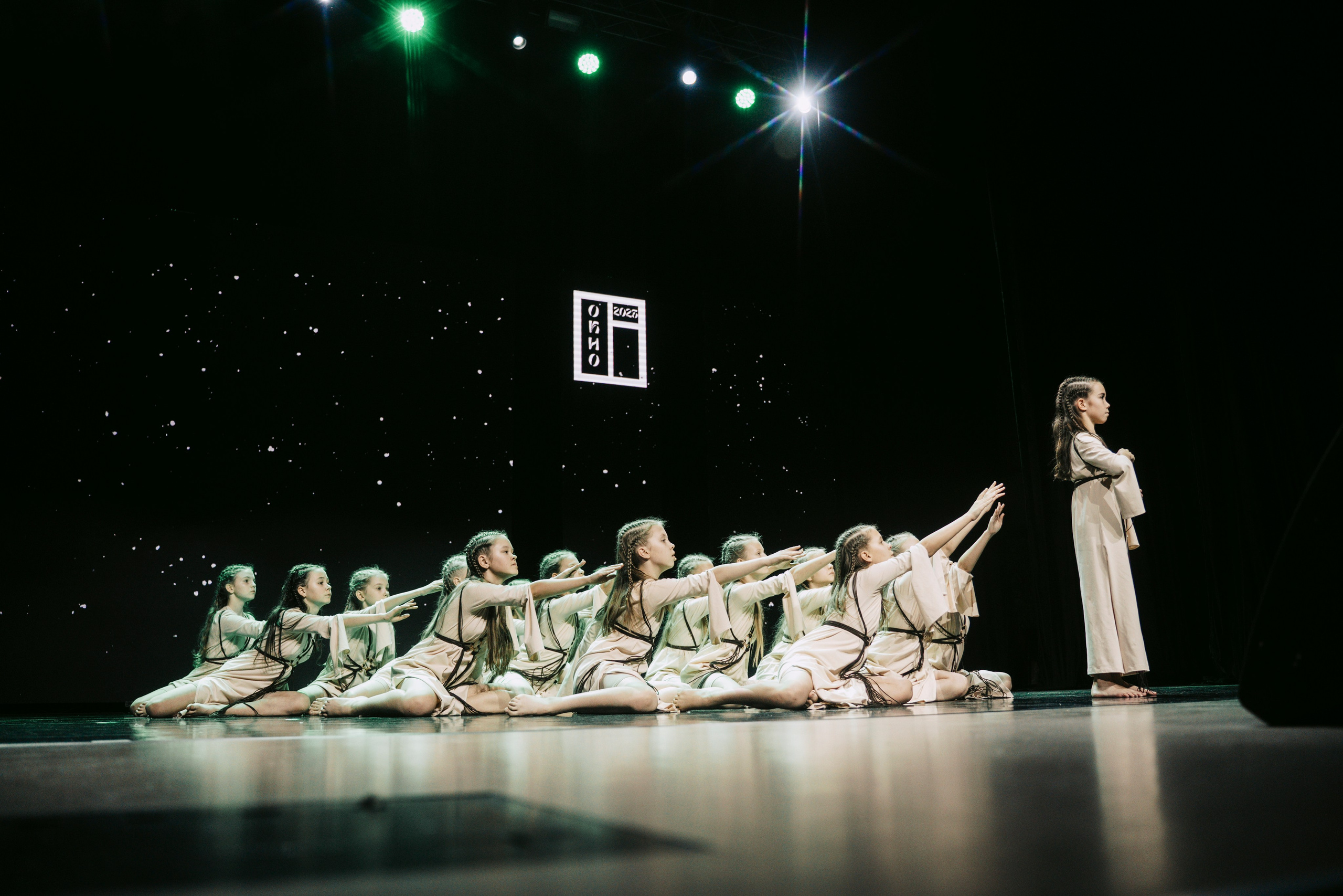 Окно. Главная