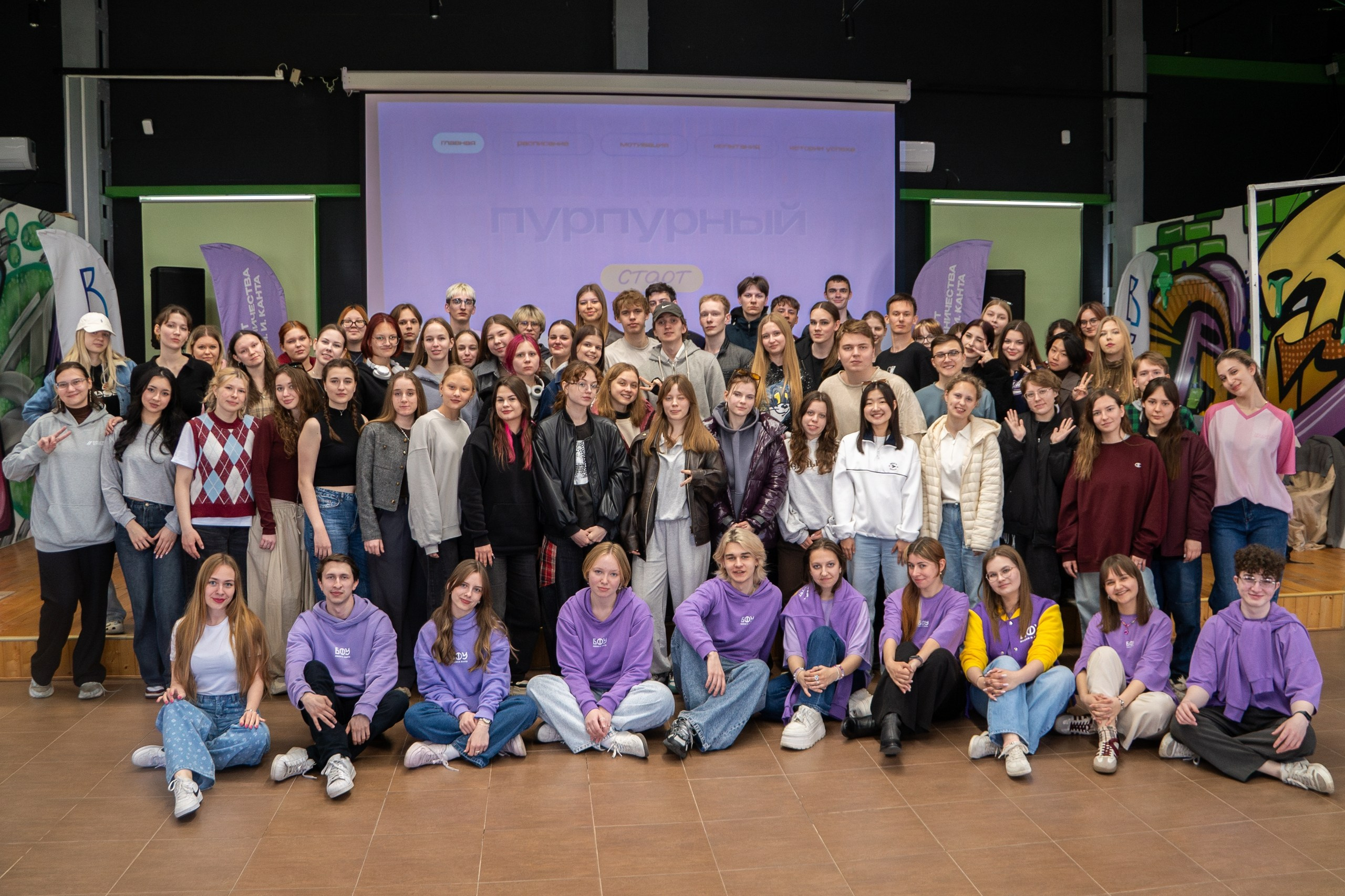 Выездной интенсив наставников БФУ им. И. Канта |18-19.04.2026 | Калининград. Артем Шилкин @oguzian. Дизайн. Репортажи. Уличные и пейзажные фото. Работаю в Калининграде, Санкт-Петербурге, Москве