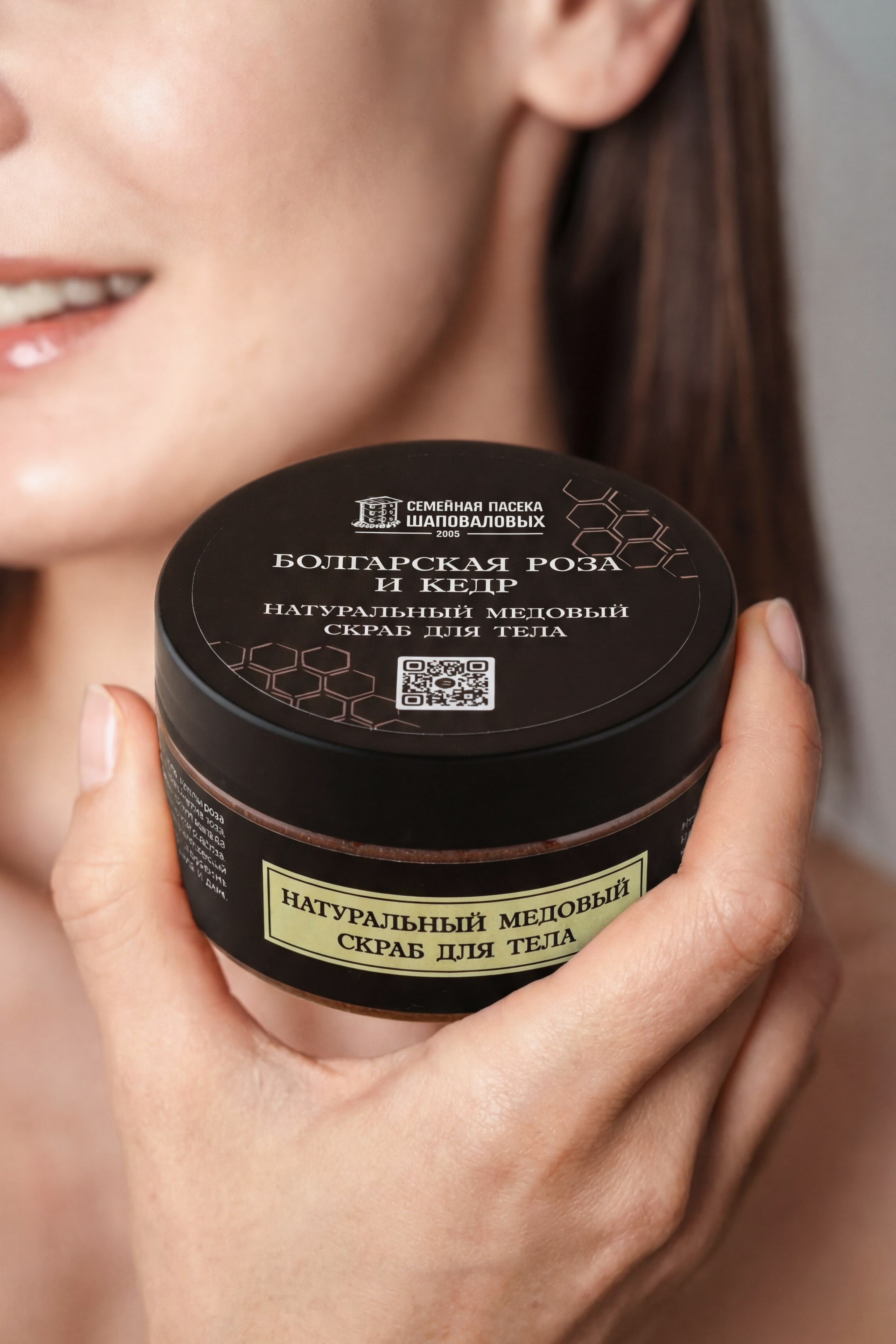 Нейро-фото и изображения. Юлия Падина создание нейро контента, предметная и фуд фотография в Омске