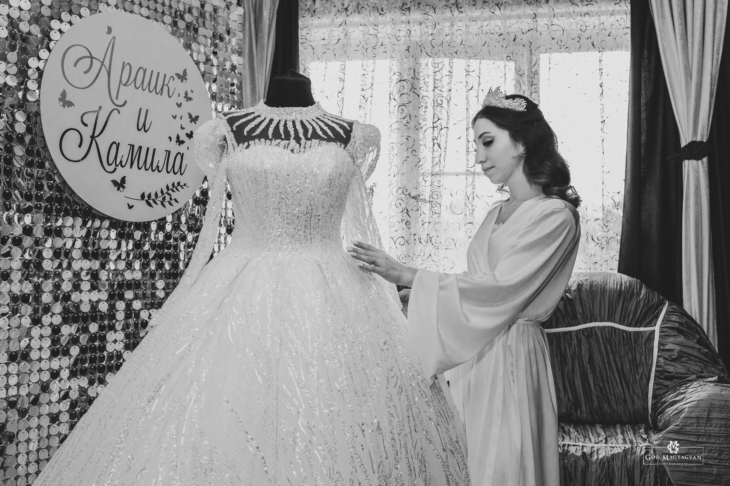 Камила. Свадебный Фотограф в Москве Гор Магтагян
