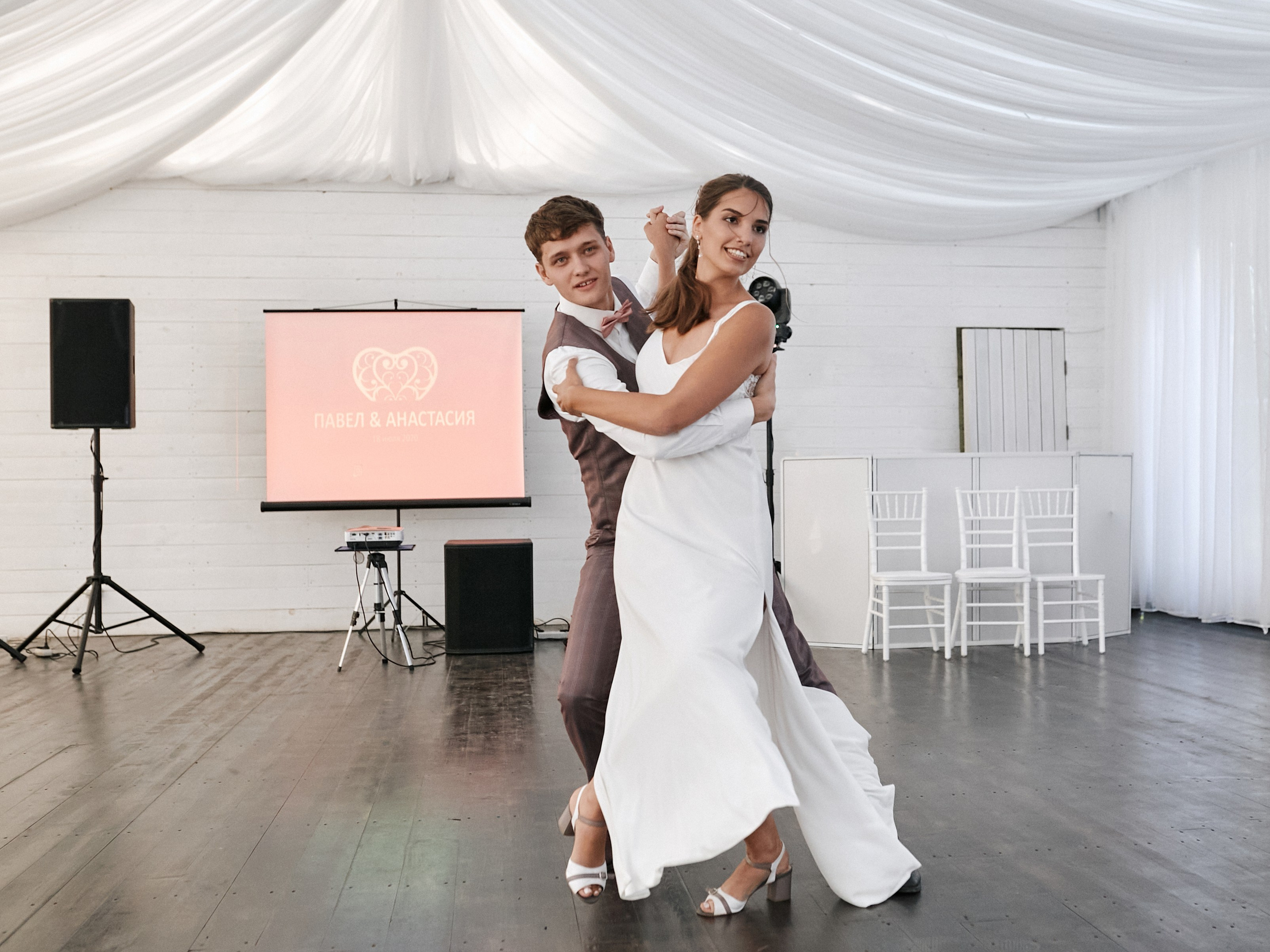 Павел & Анастасия. Фотограф Андрей Кононенко