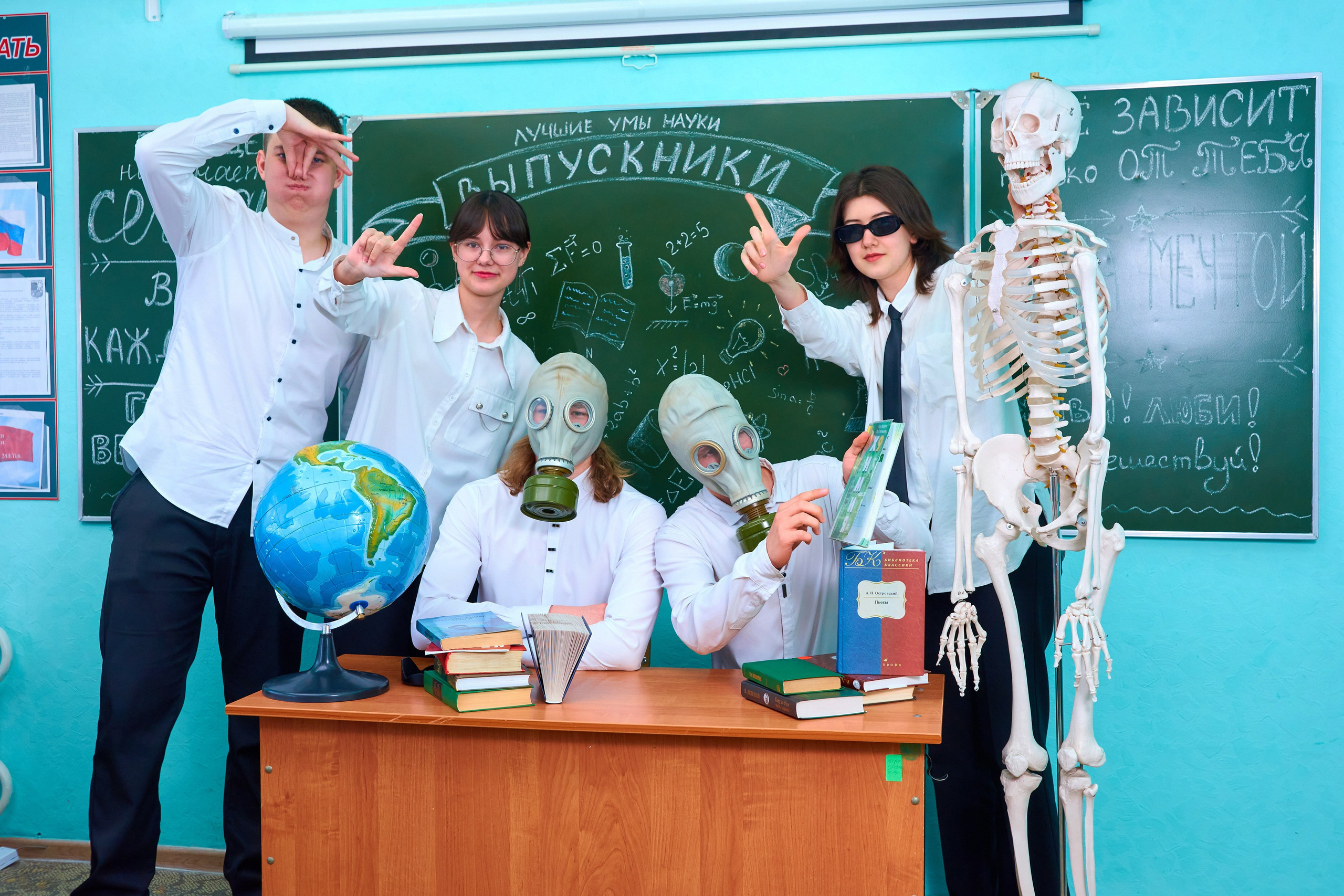 Съёмка в школе. 9 класс. Childrenfoto.ru