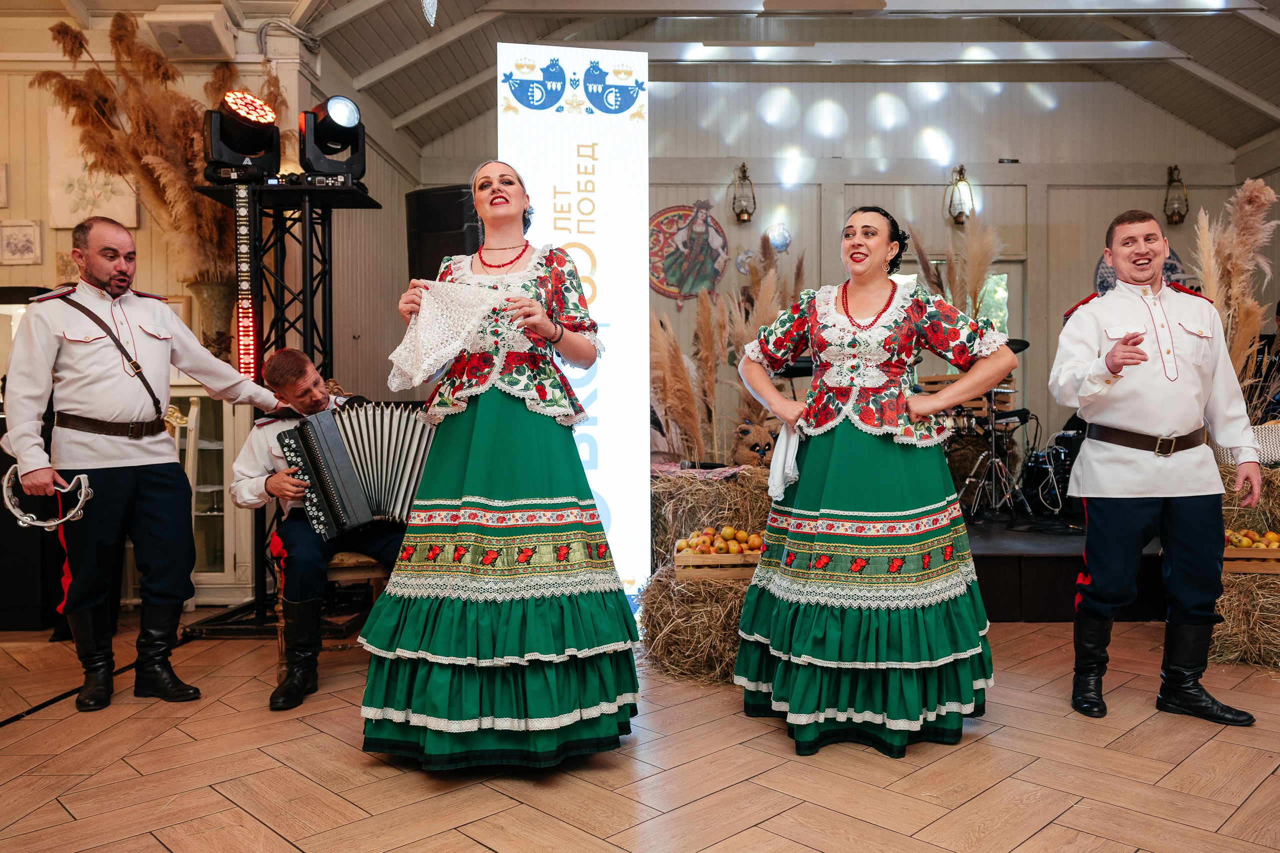 БКС «30 лет». Репортажный и свадебный фотограф в Краснодаре Владислав Рыжов