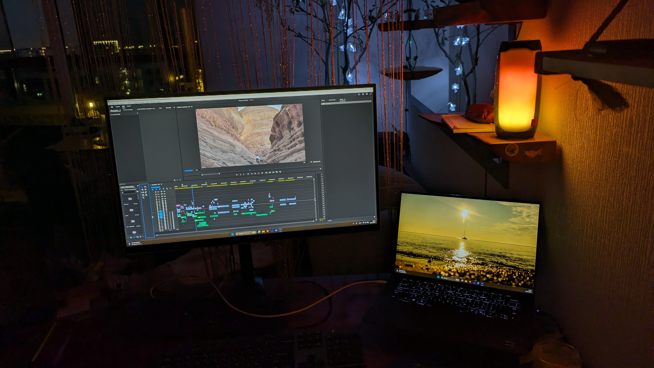 Обработка. NUTA ART wedding and art photographer