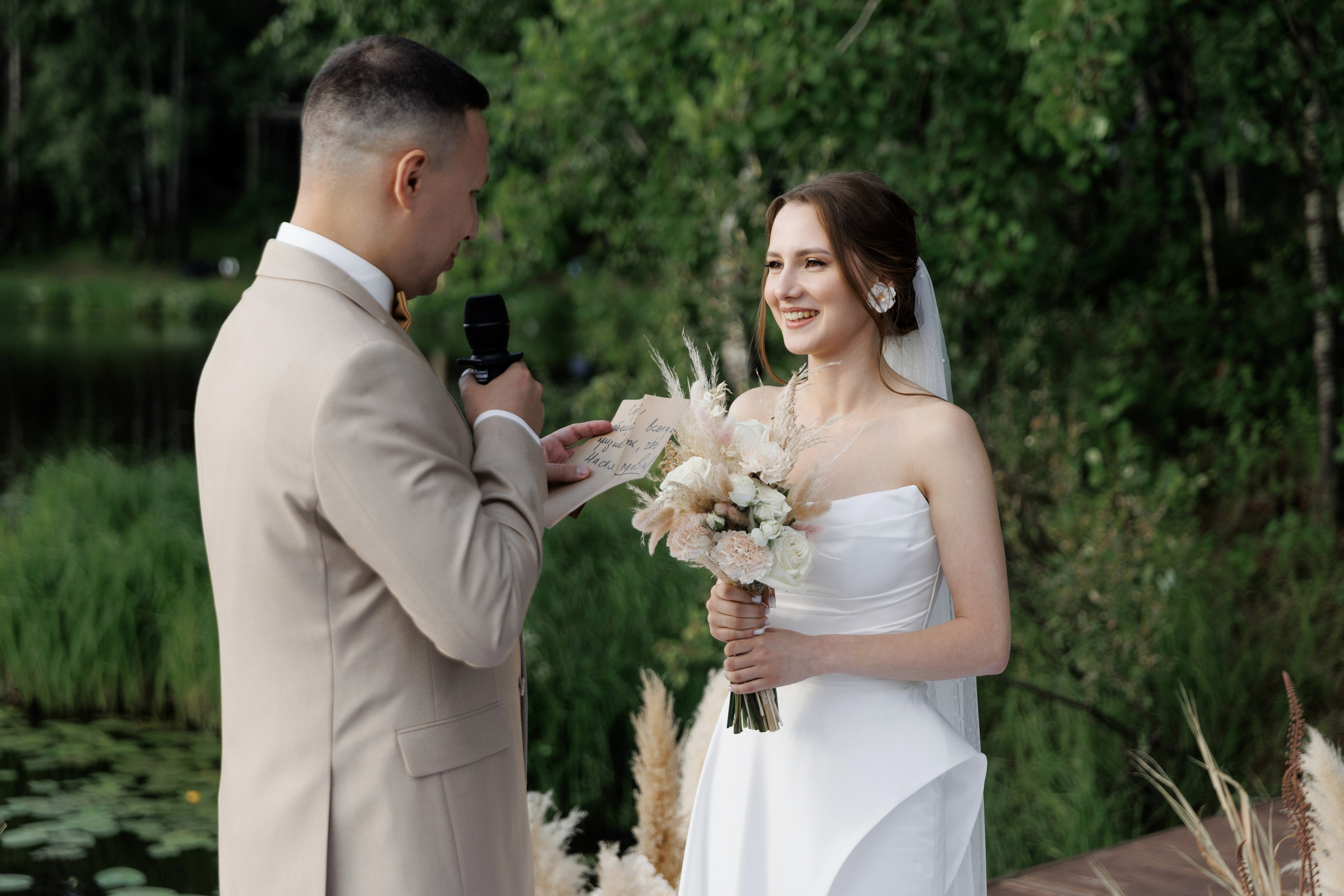 Сергей и Анастасия. Свадебный и портретный фотограф в Сыктывкаре Слава Изъюров