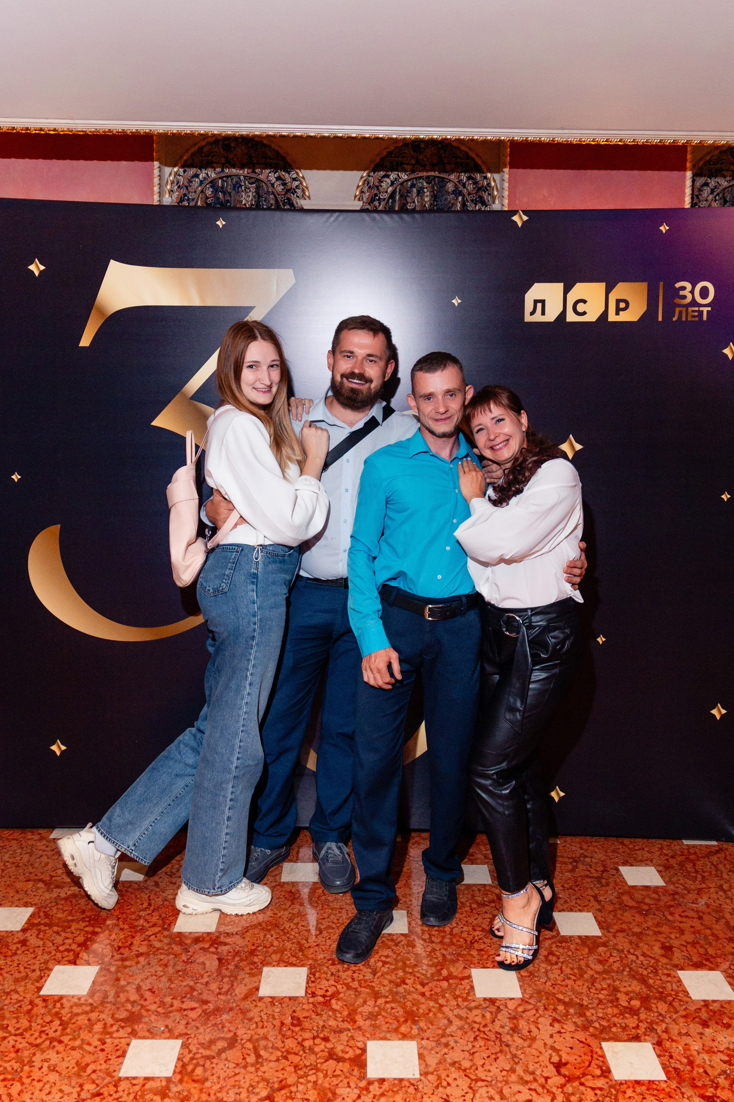 Корпоратив ЛСР