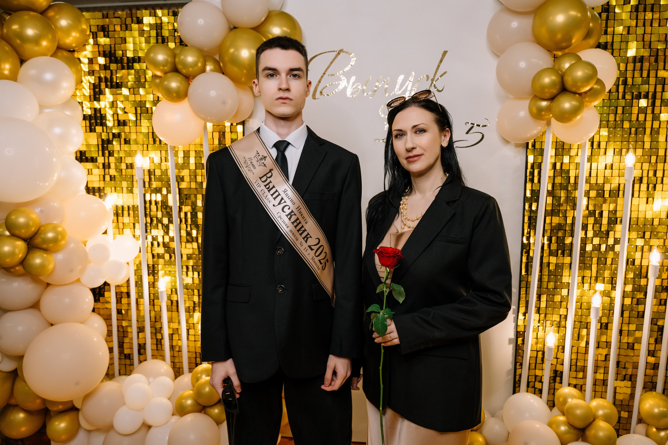 Выпускной 15 школа