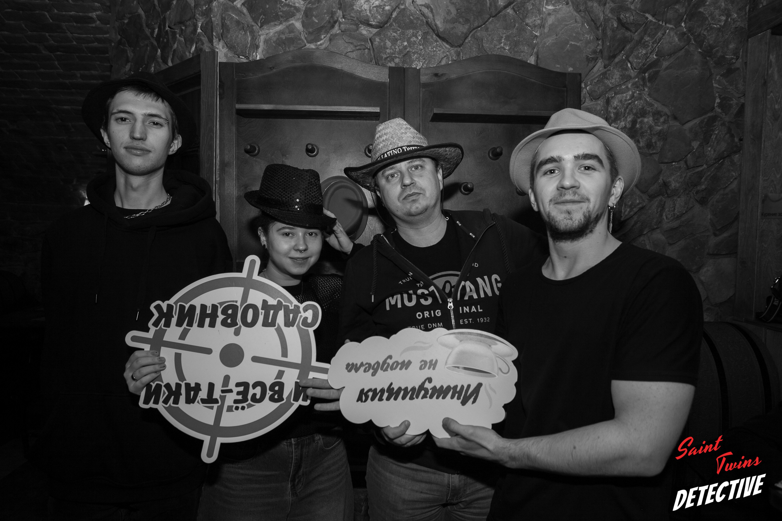 Детективный квест. Фотограф Дарья Локотко в Красноярске