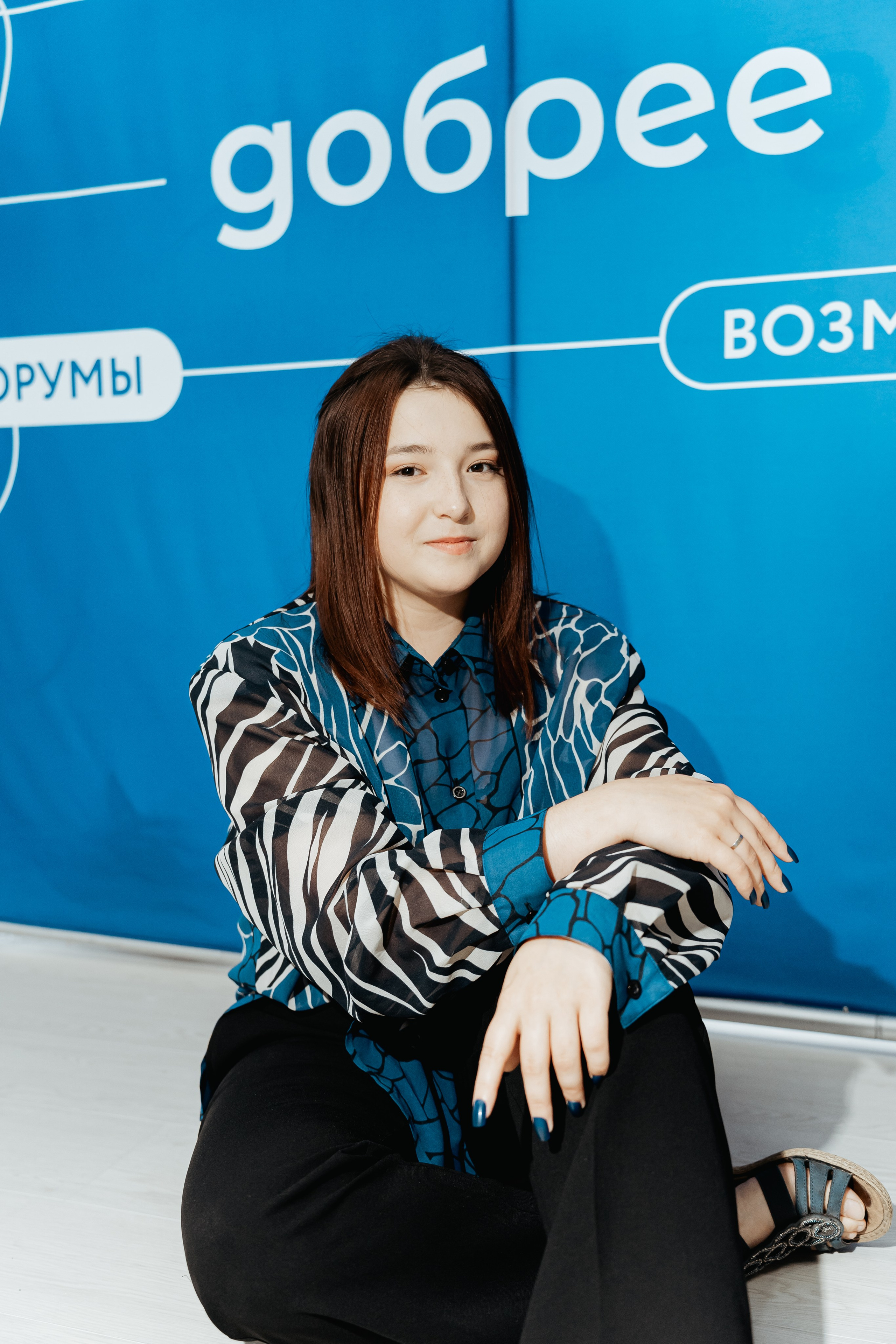 II Региональная конференция «Добро.Центры», август²⁰²⁵. Репортажный фотограф в Челябинске Анастасия Хмарук