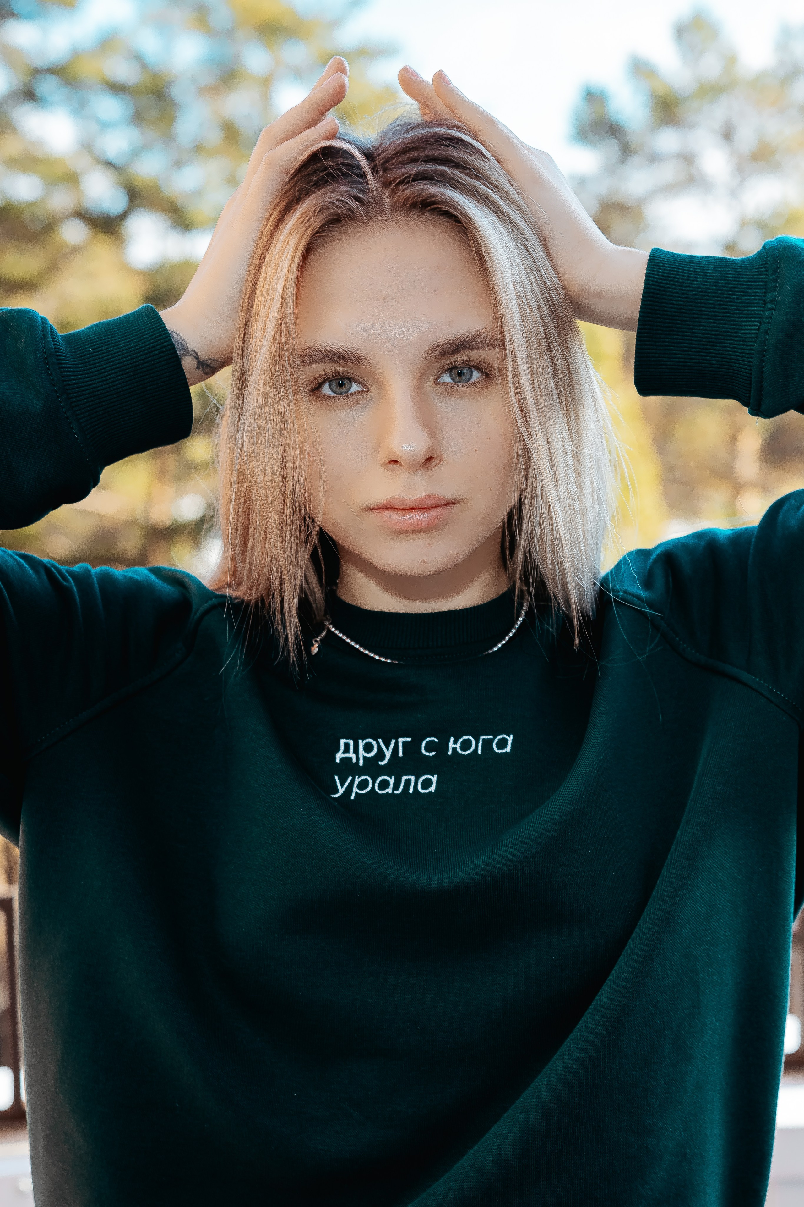Региональная программа «Друг с Юга Урала», октябрь²⁰²⁵. Репортажный фотограф в Челябинске Анастасия Хмарук