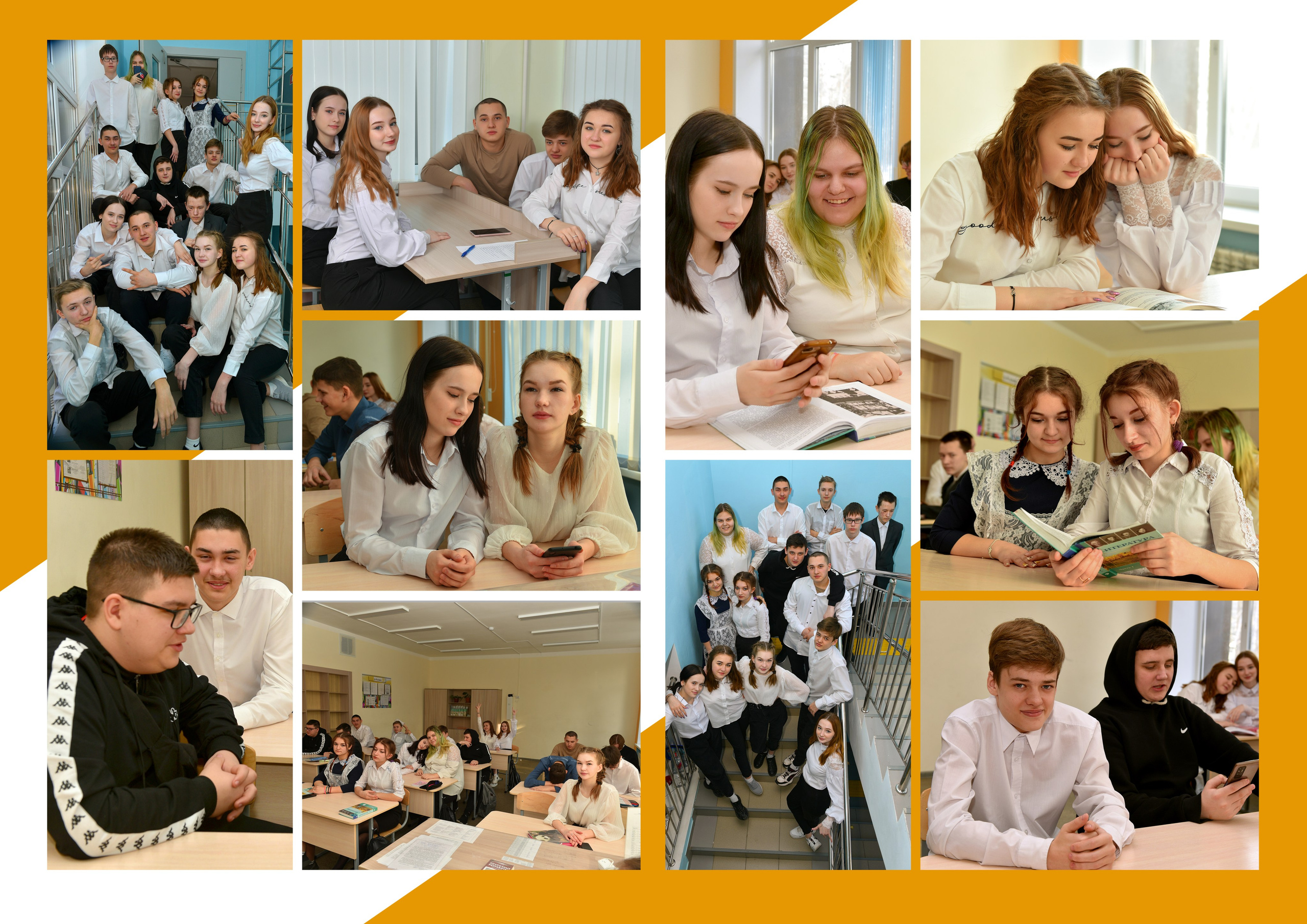 Школьный Выпускной альбом — минимализм жёлтыйй. Фотограф-видеограф в Димитровграде и Ульяновске Герман Наумов