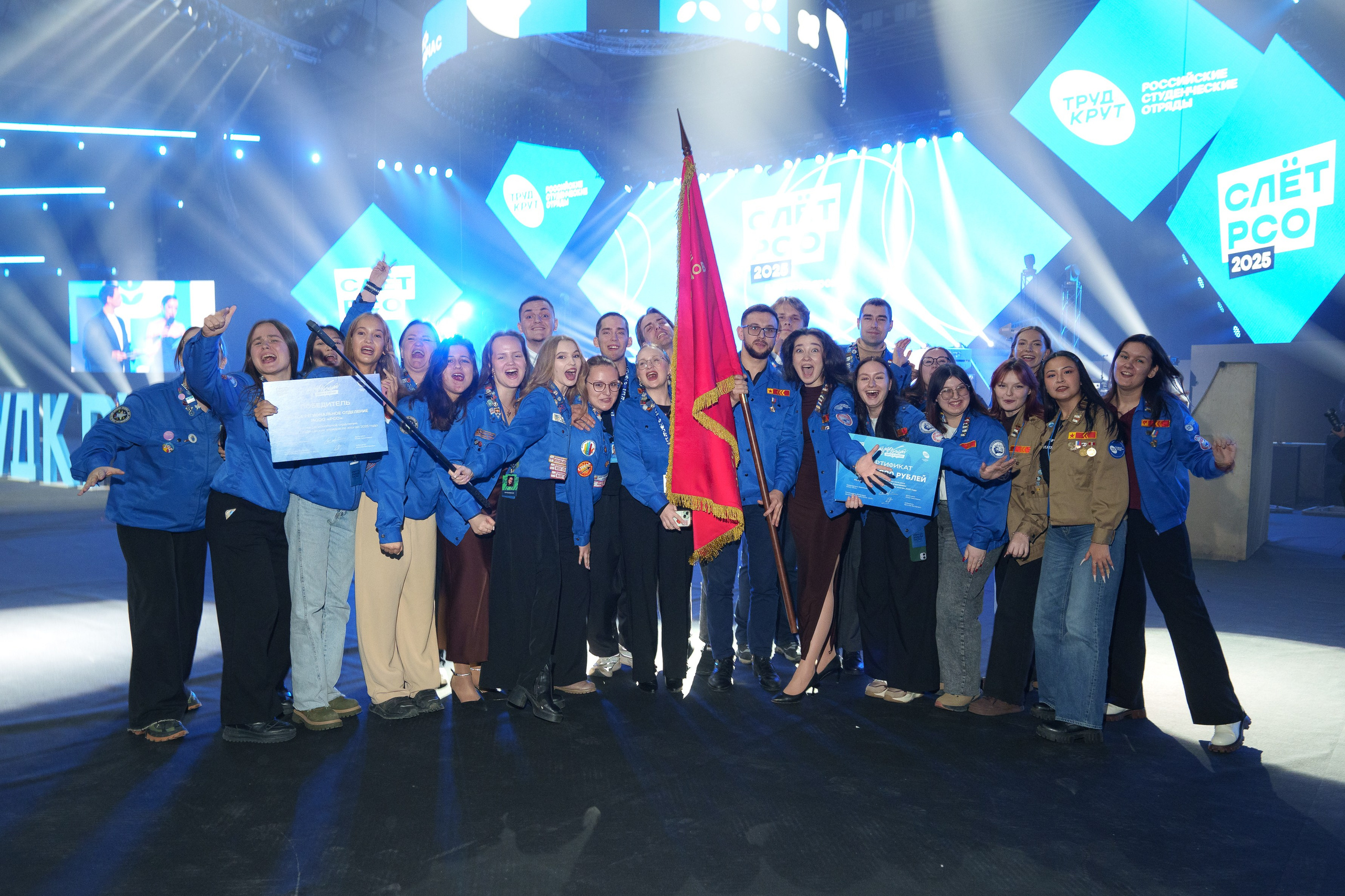 Всероссийский слёт студенческих отрядов 2025. Репортажный фотограф Красноярск Алекс Чампакхам