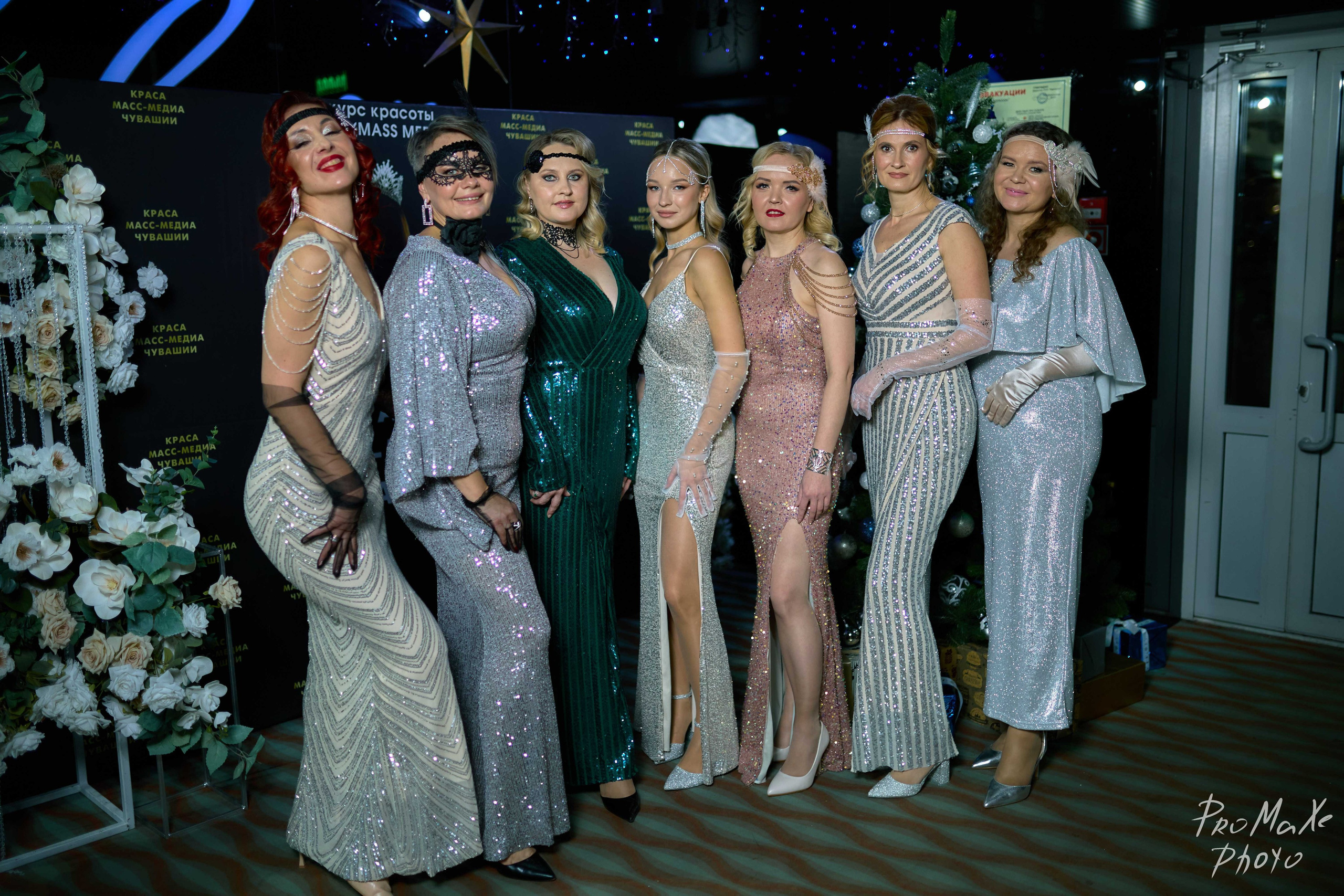 Фотозона КРАСА МАСС-МЕДИА ЧУВАШИИ. Владимир Суздалов (ProMaXe) — Портретный фотограф, тематические фотосессии в Чебоксарах