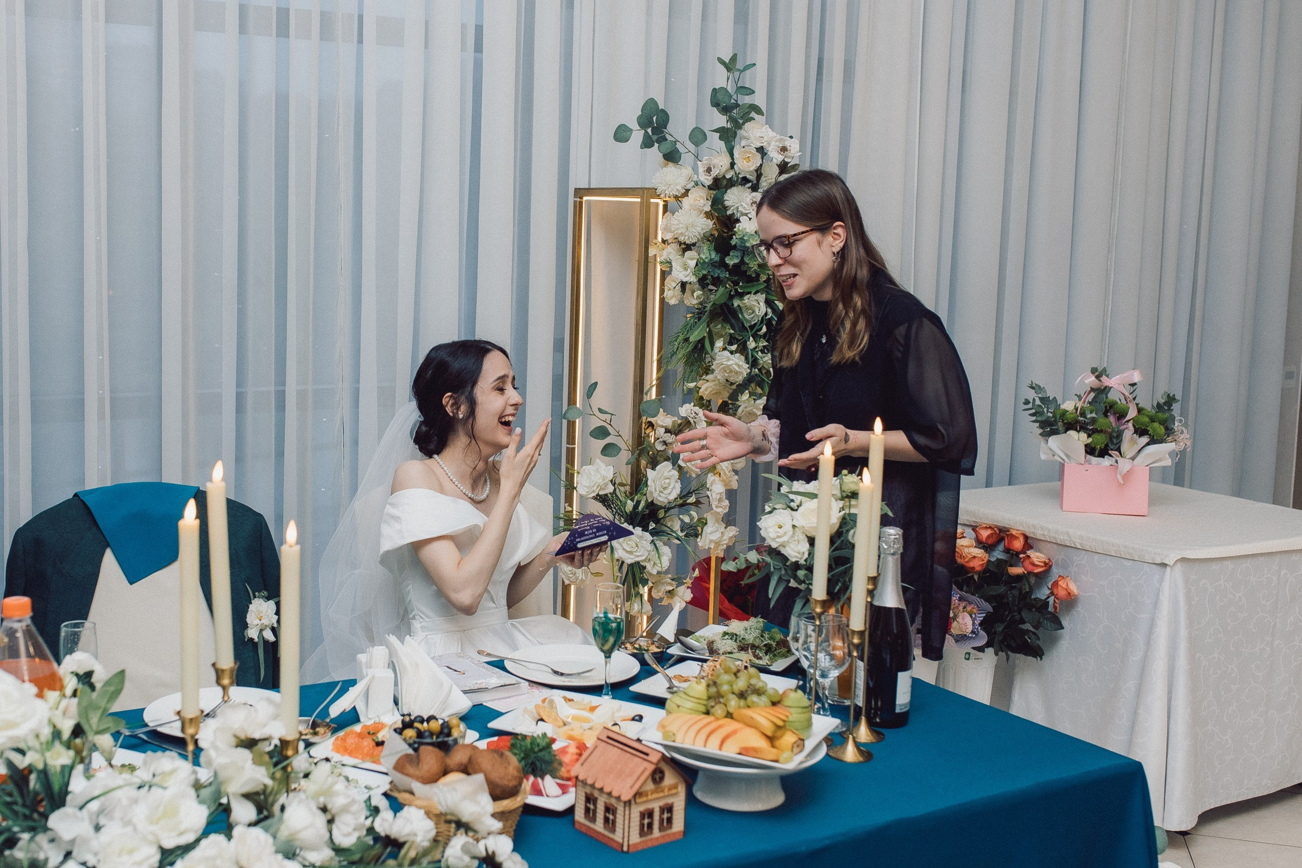 Илья и Ирина