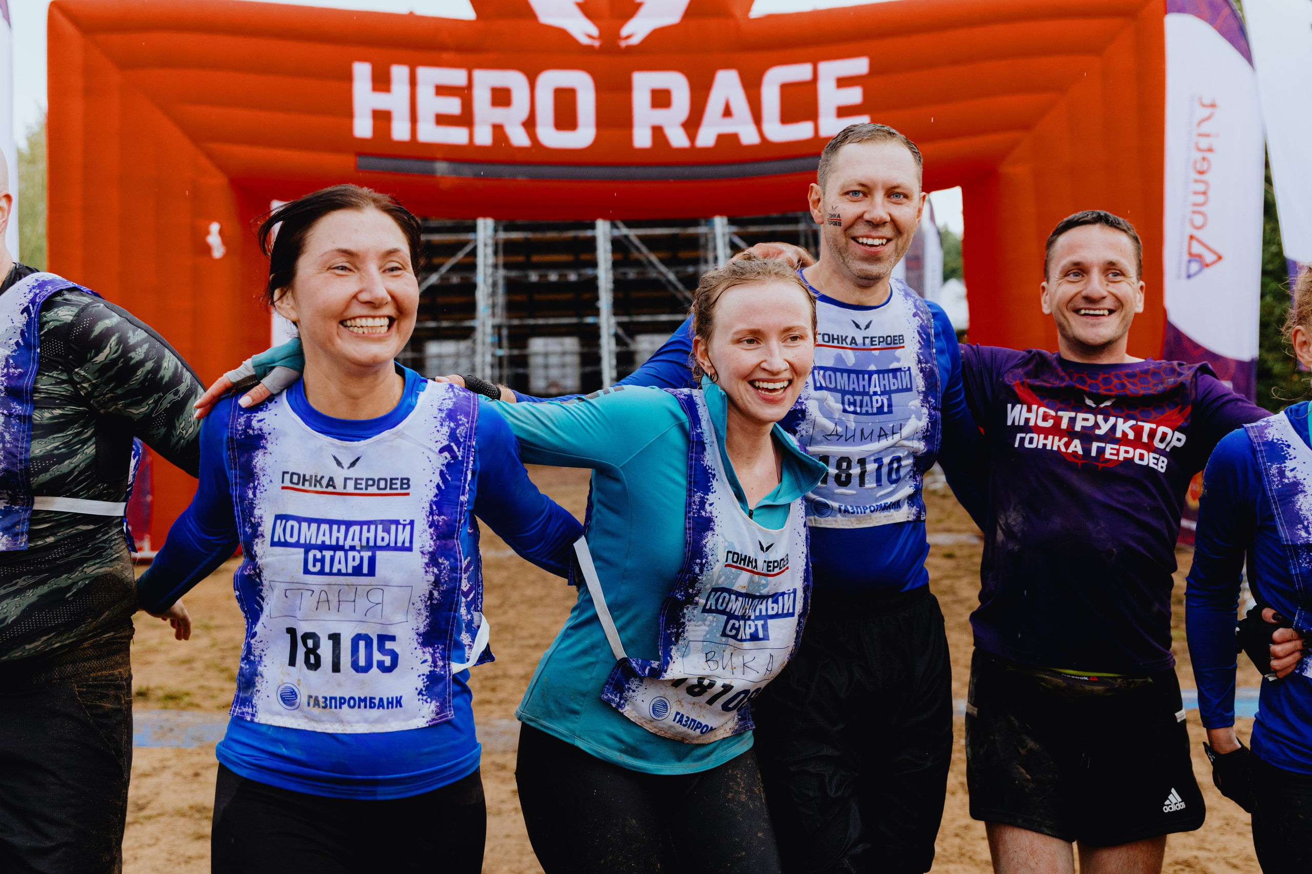 Гонка героев 2025 в Санкт-Петербурге. Фотограф в Москве и Санкт-Петербурге Дарина