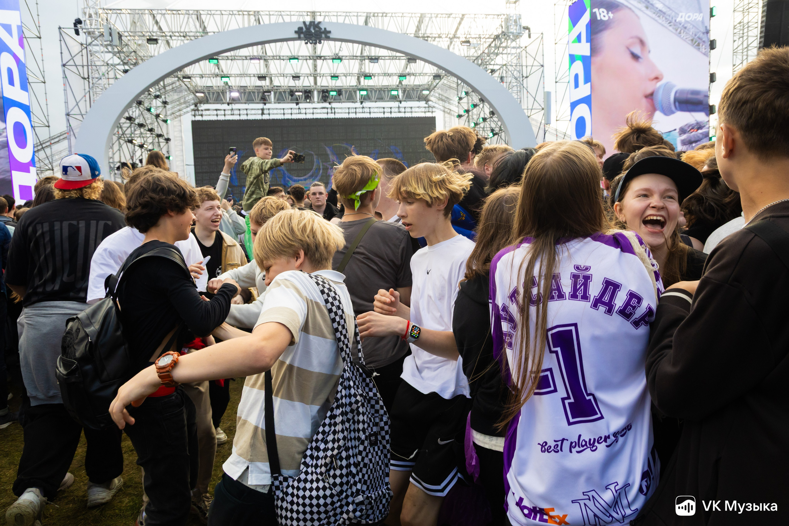 VK Fest. VK Музыка 2025. Евгений Матвеев — фотограф в Санкт-Петербурге