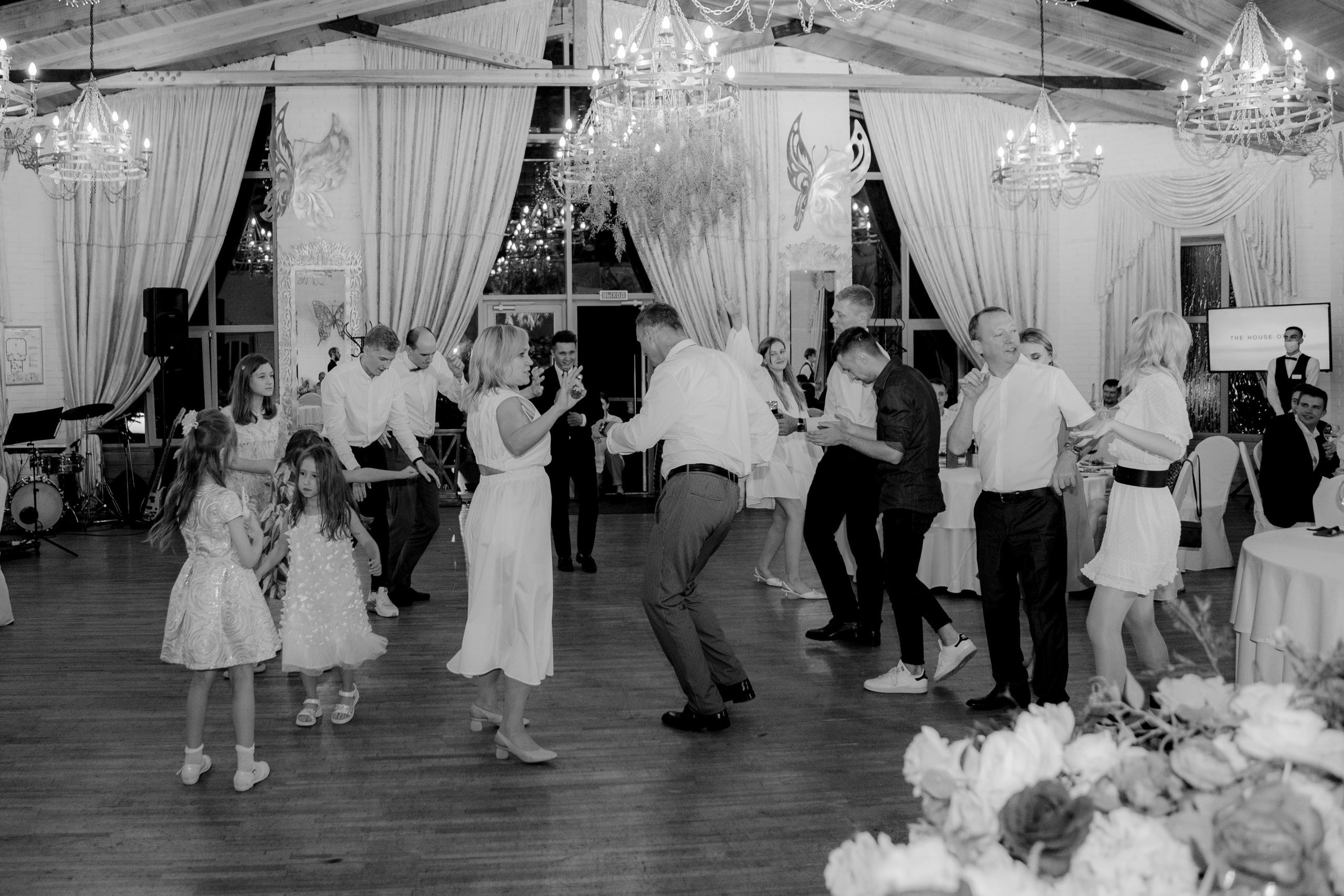 Даша и Миша. Фотограф в Челябинске