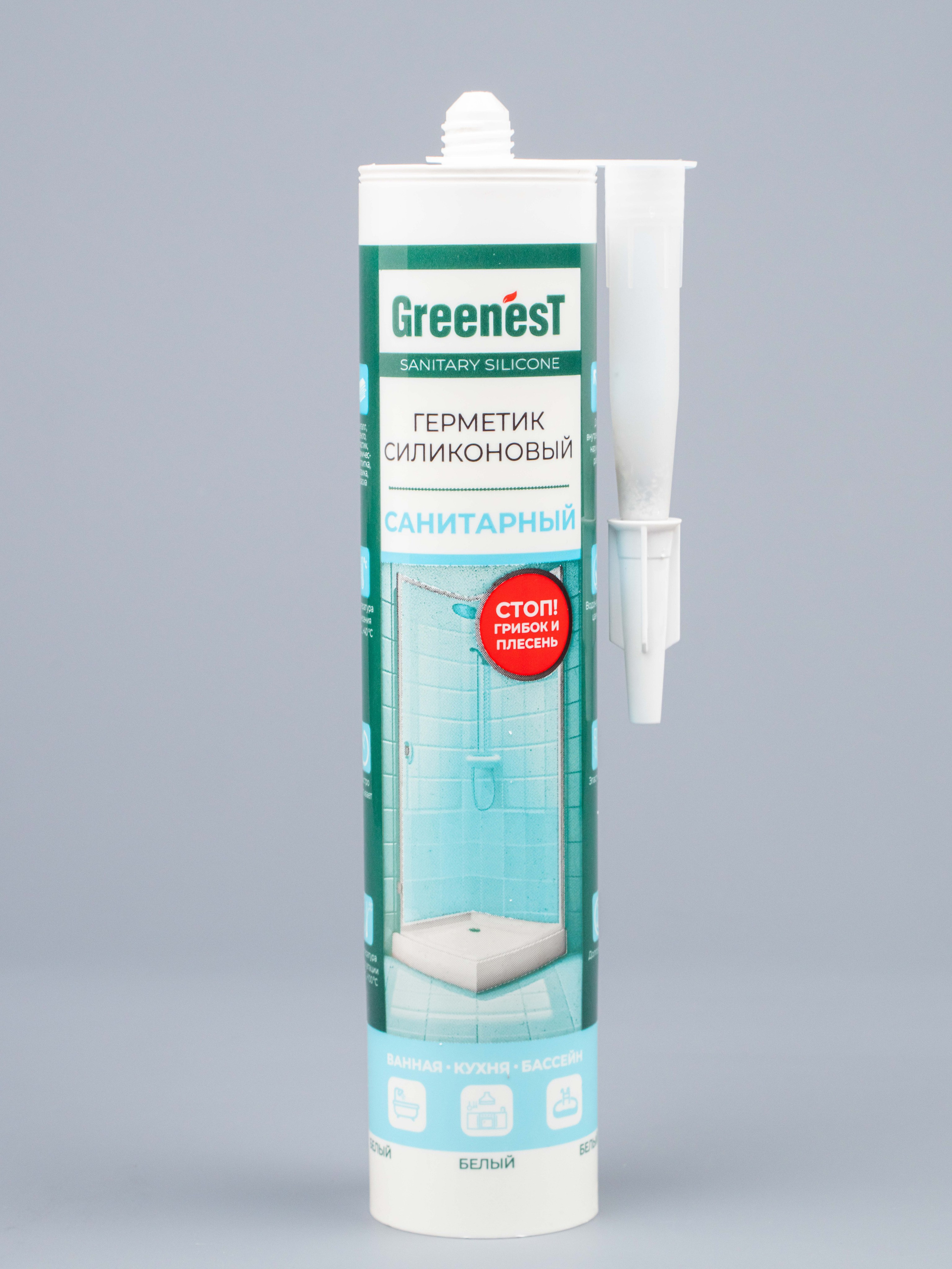 Предметные фотографии. Создание визуального контента для бизнеса Novoselov Studio