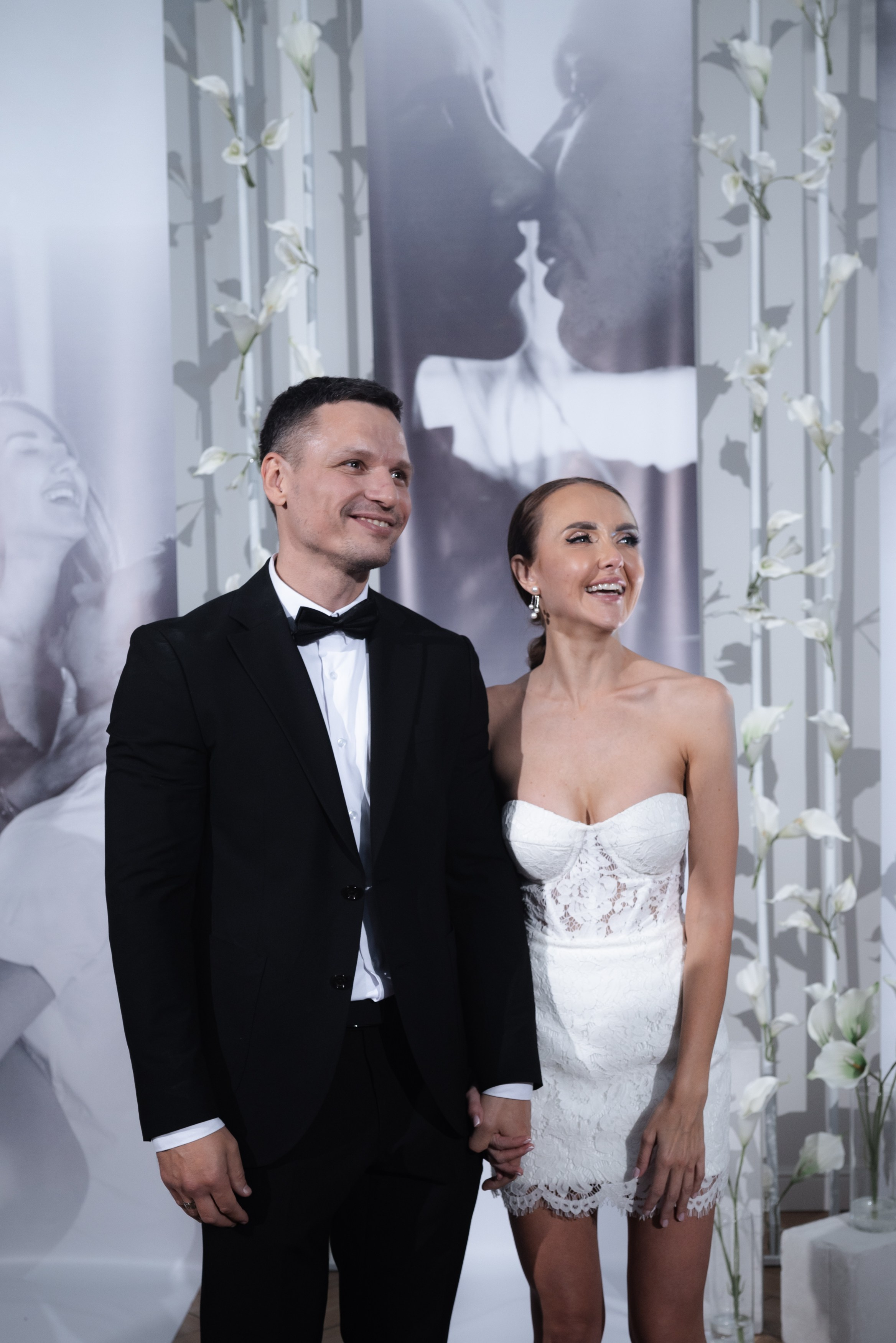 Иван и Ольга. Главная