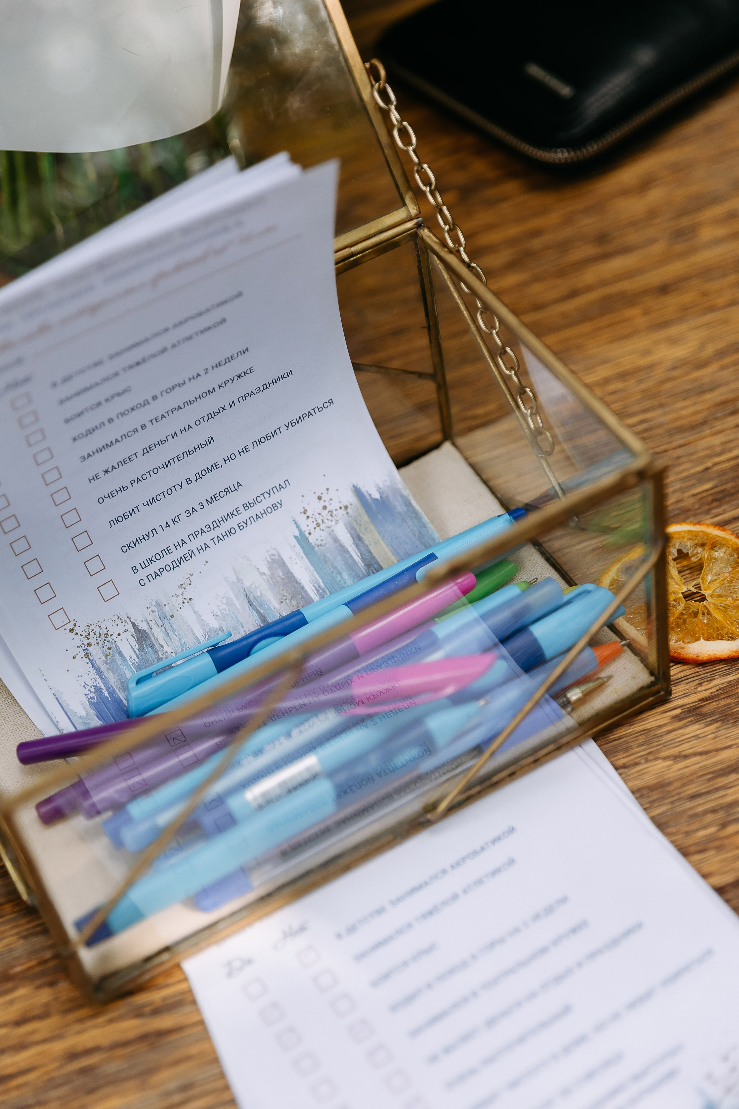 Илье 30 лет. Свадебный фотограф | Москва | Демидова Мария