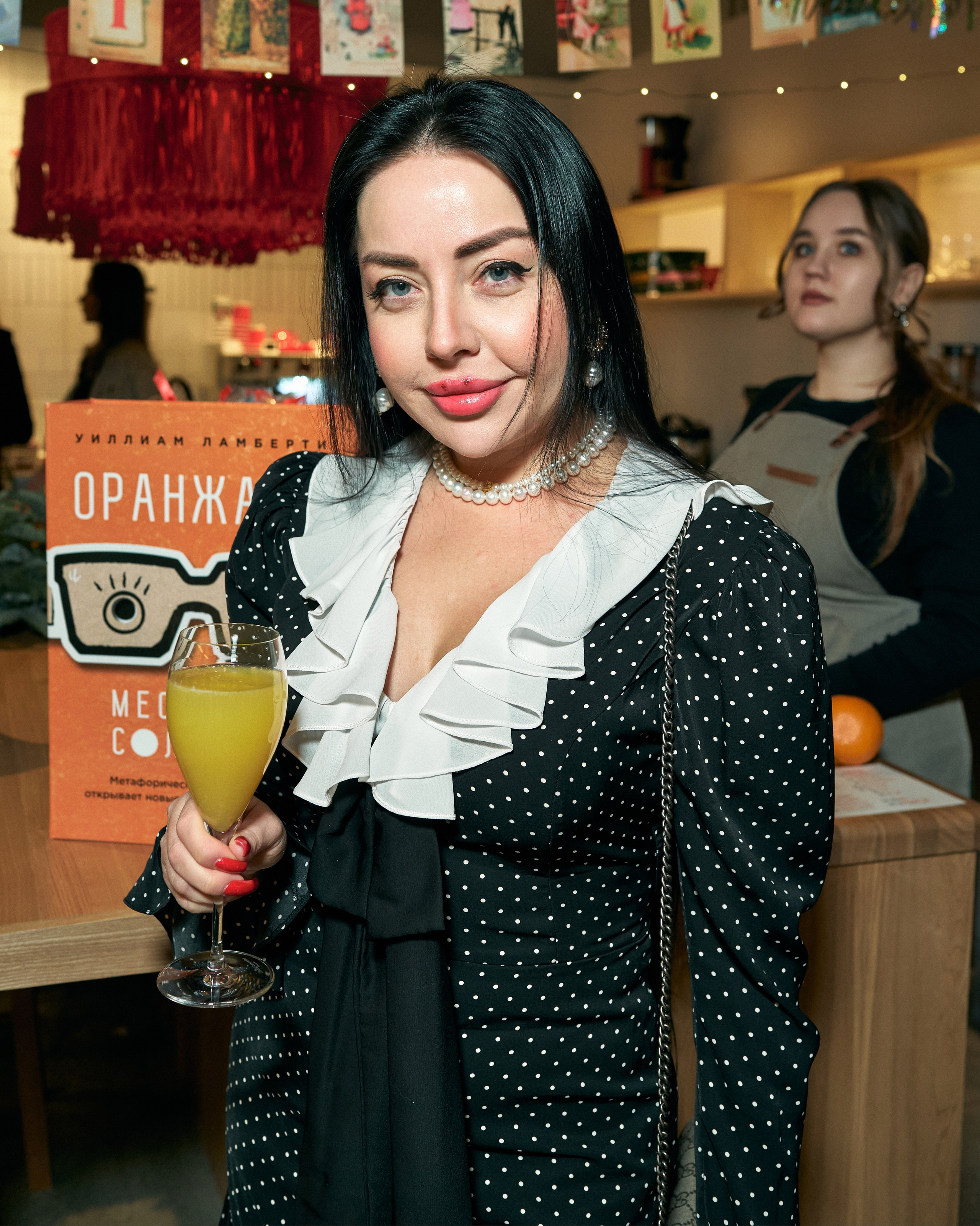 Презентация книги Уиллиама Ламберти. Yankovski_001