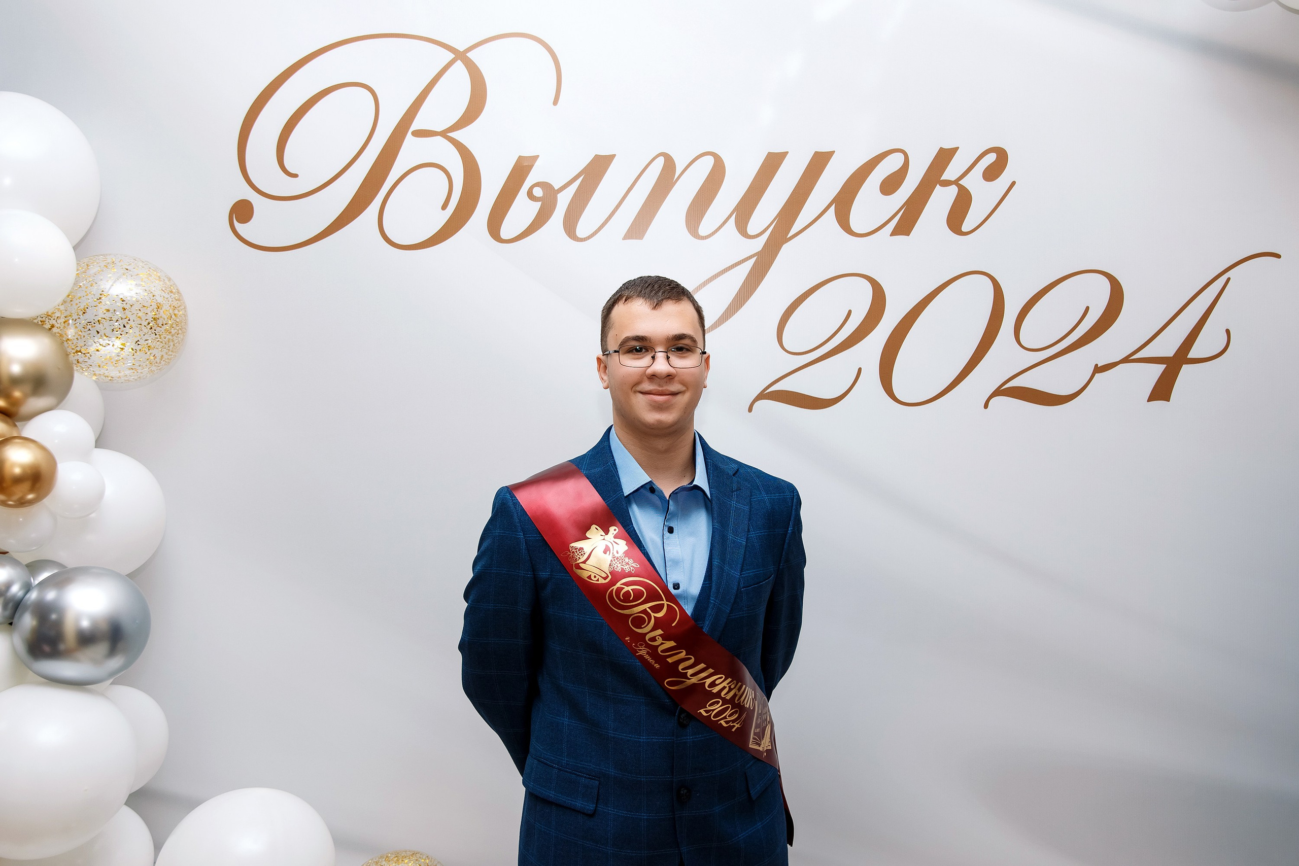 11 класс Последний звонок. Фотограф Любовь Корниенко, Примоский край