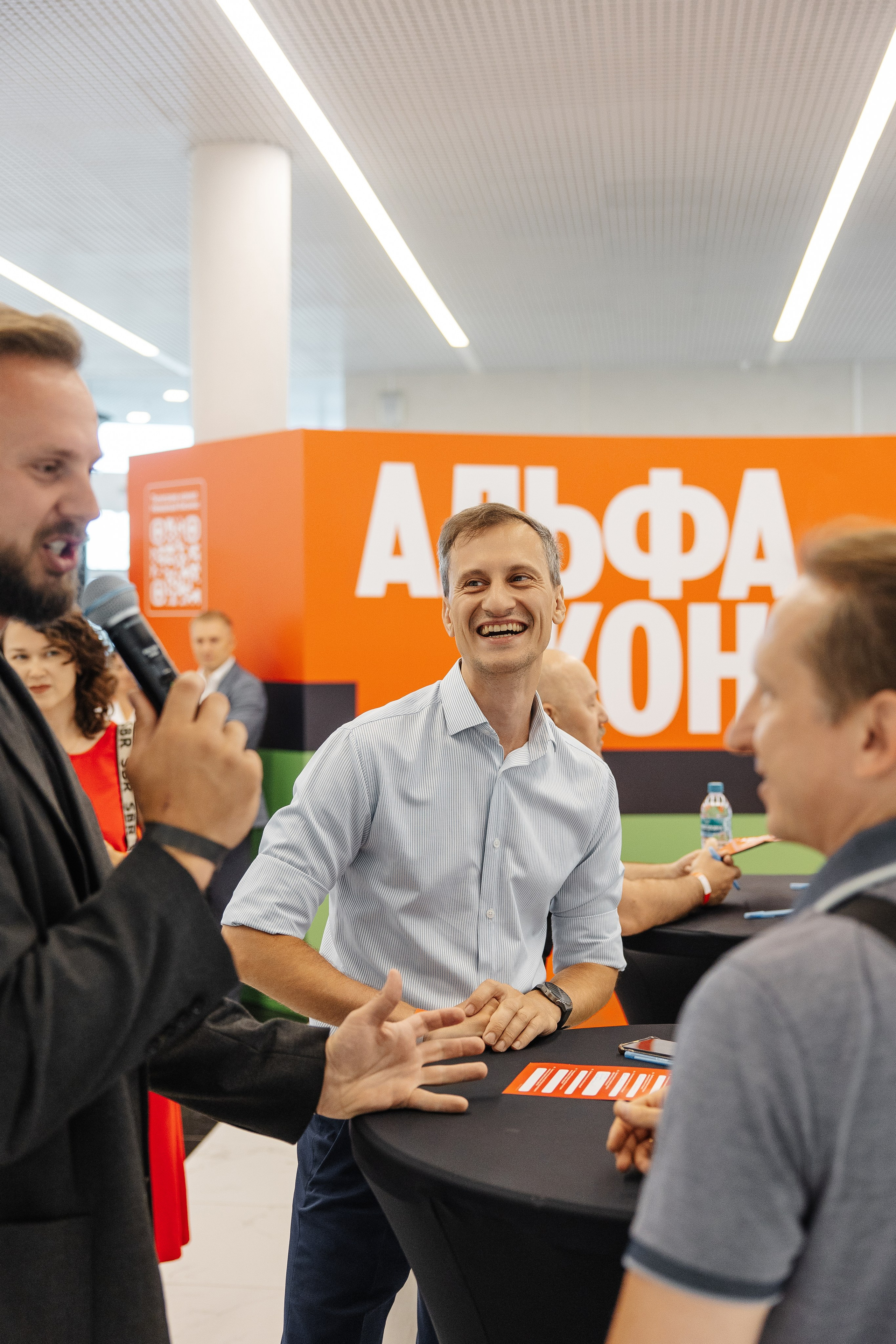 АЛЬФА КОНФА. Фотограф в Красноярске