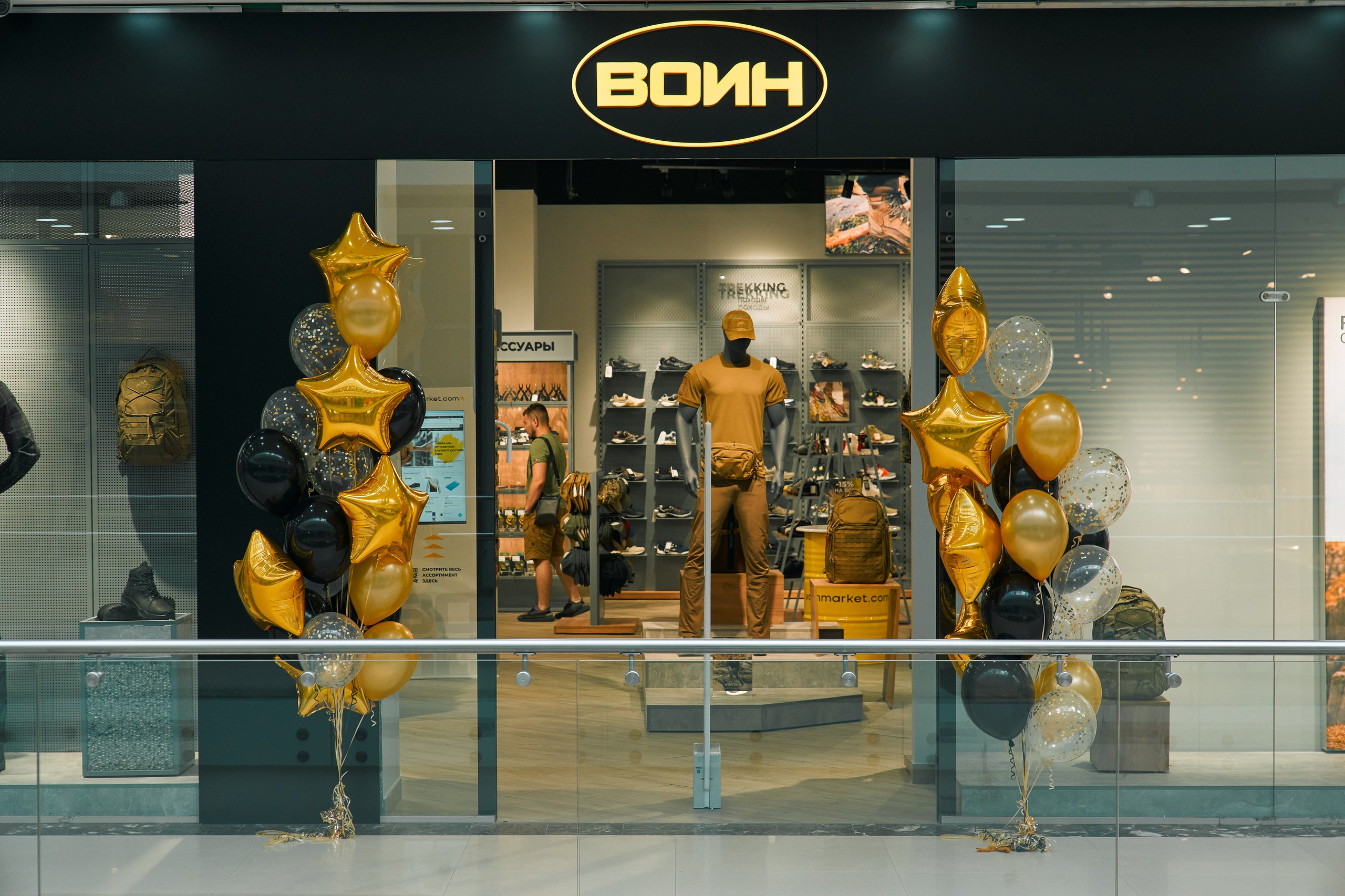 Открытие магазина. Yankovski_001