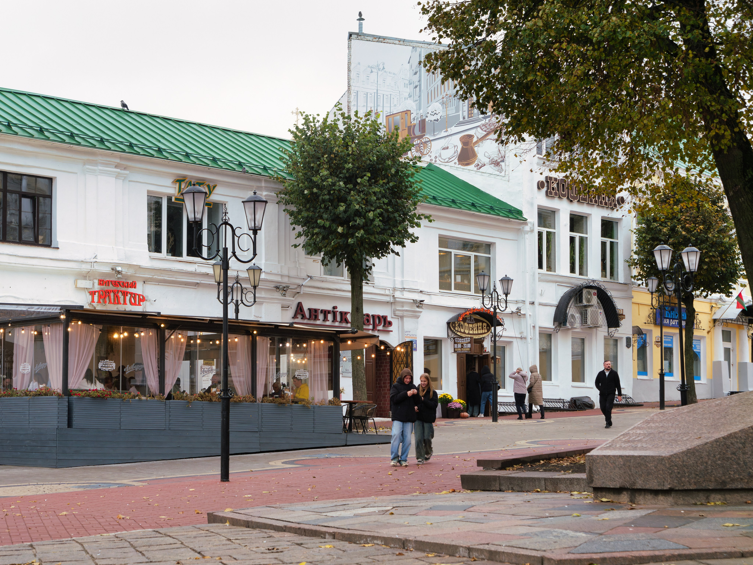 Витебск. Октябрь 2024. Фотограф Никифоров-Гордеев Сергей. Москва и МО