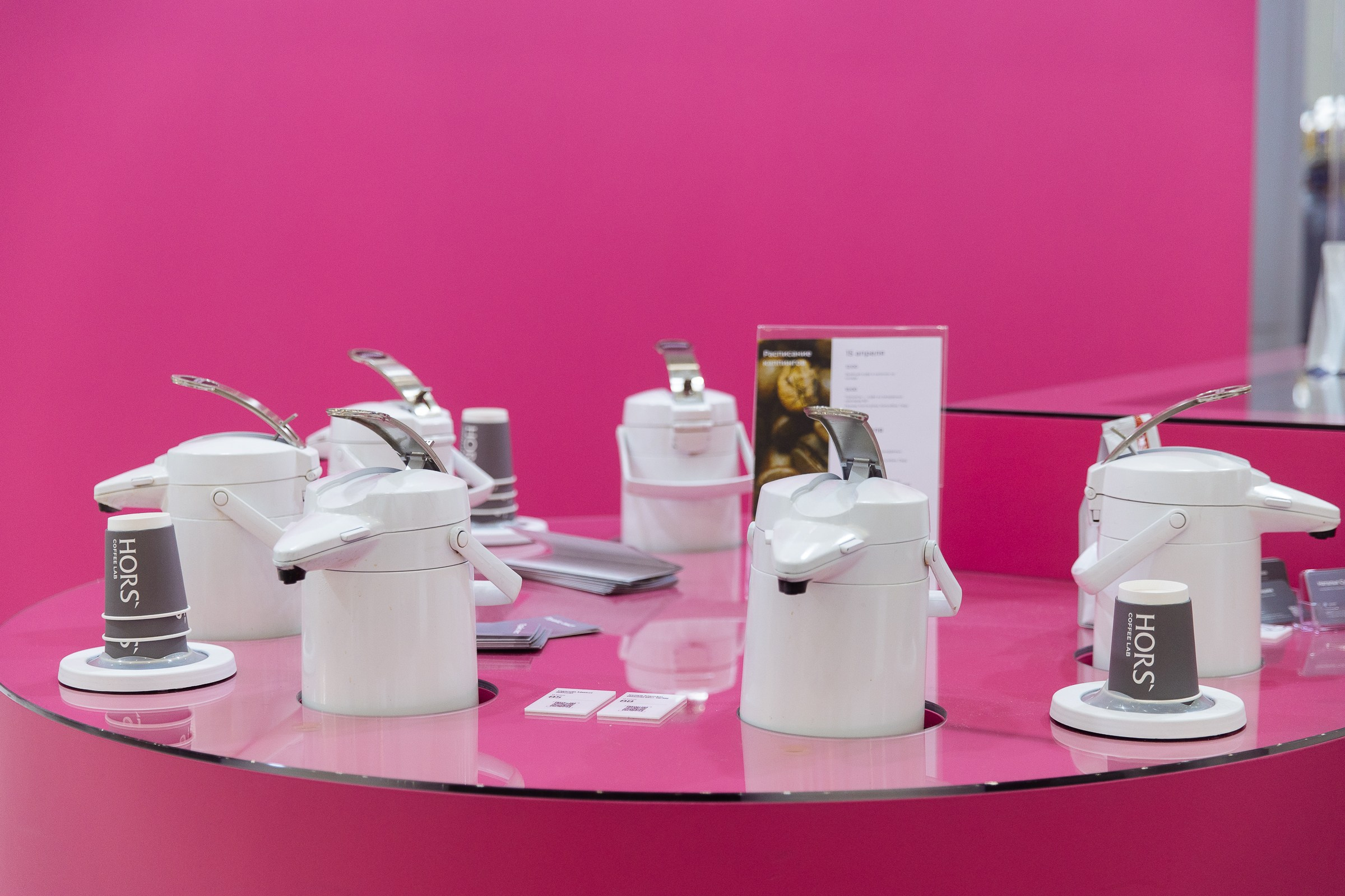 Cofee Tea Cacao Expo. Фотограф в Москве