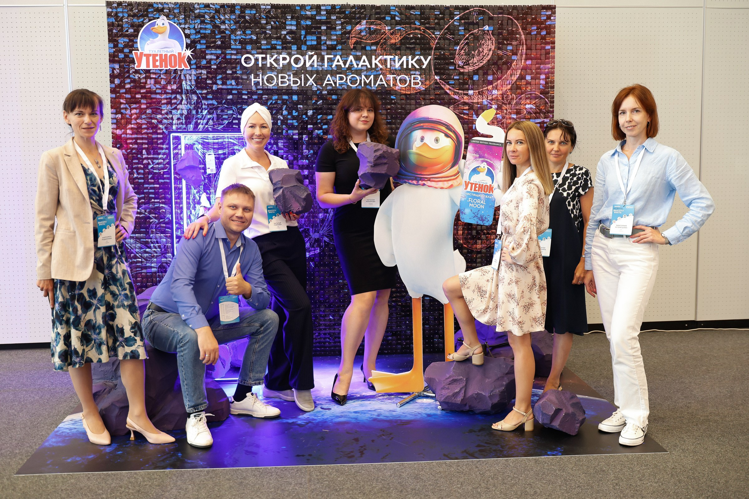 /РЕПОРТАЖ/ SC Johnson корпоративное мероприятие. Свадебный фотограф Великий Новгород Станислав Кособудский