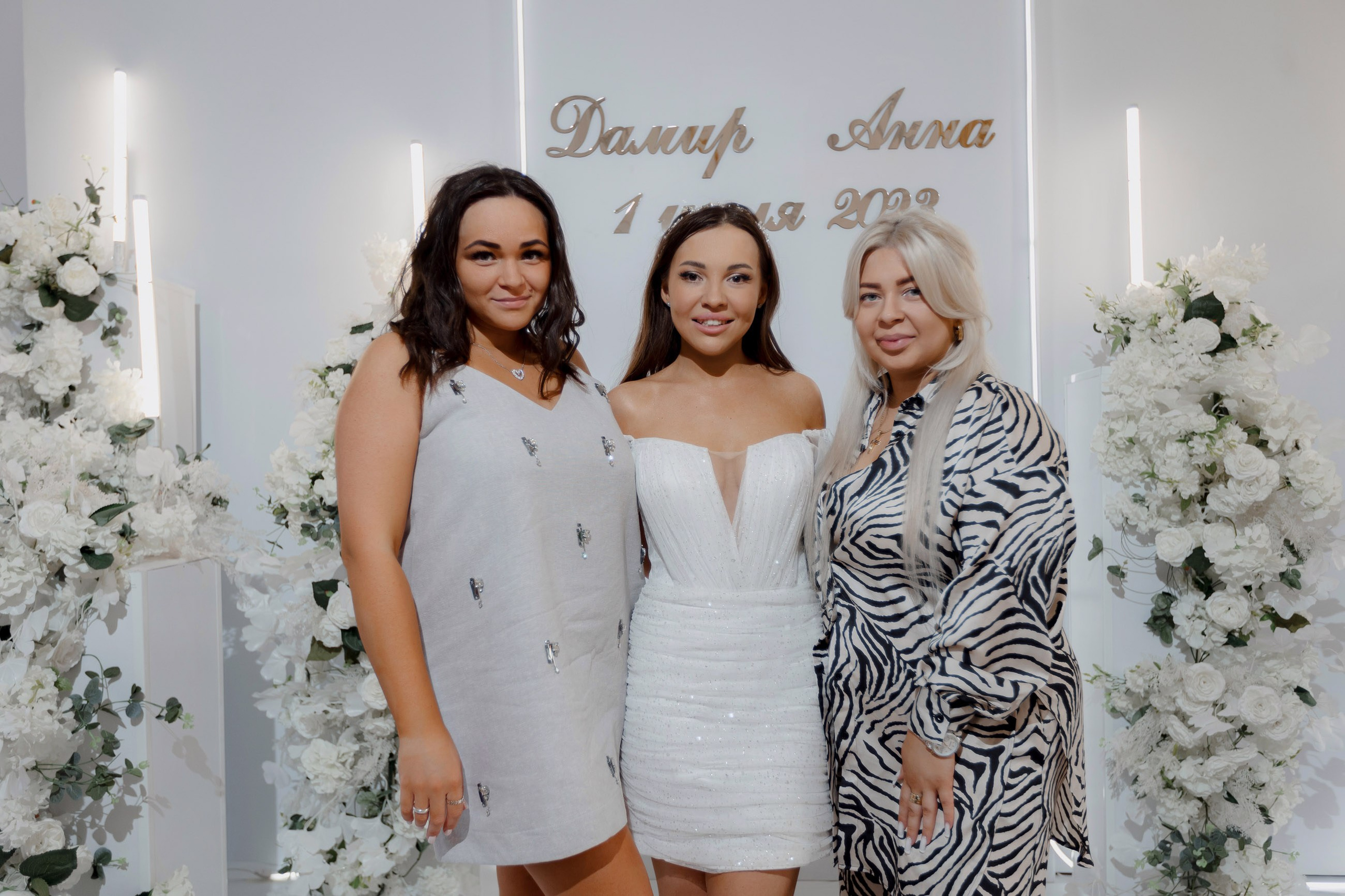 Дамир и Анна. Свадебный фотограф и видеограф Юрий и Эля Дубинины