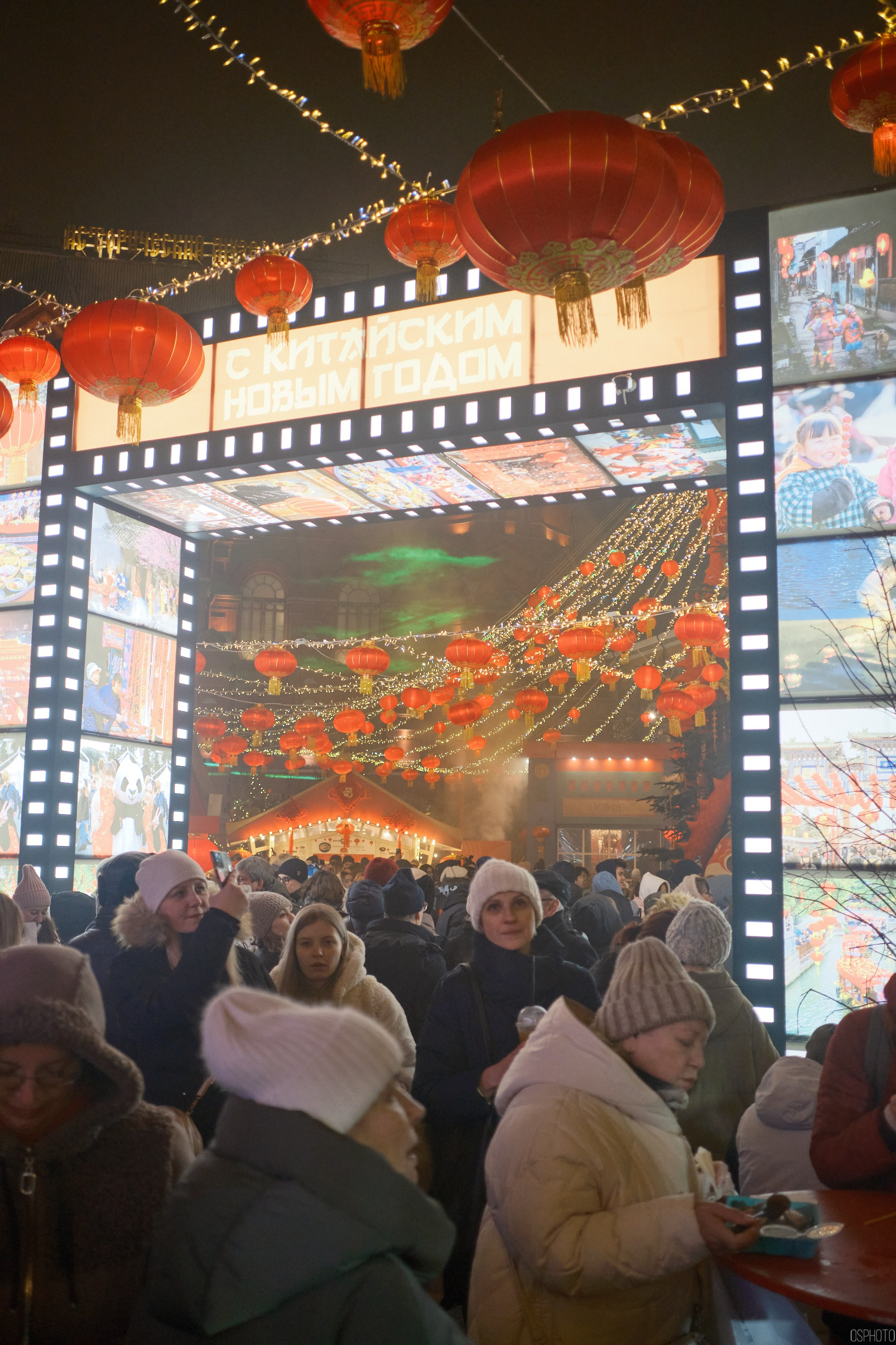 Китайский новый год | Манежная площадь. Фотографъ Сергѣевъ. Поймать мгновеніе