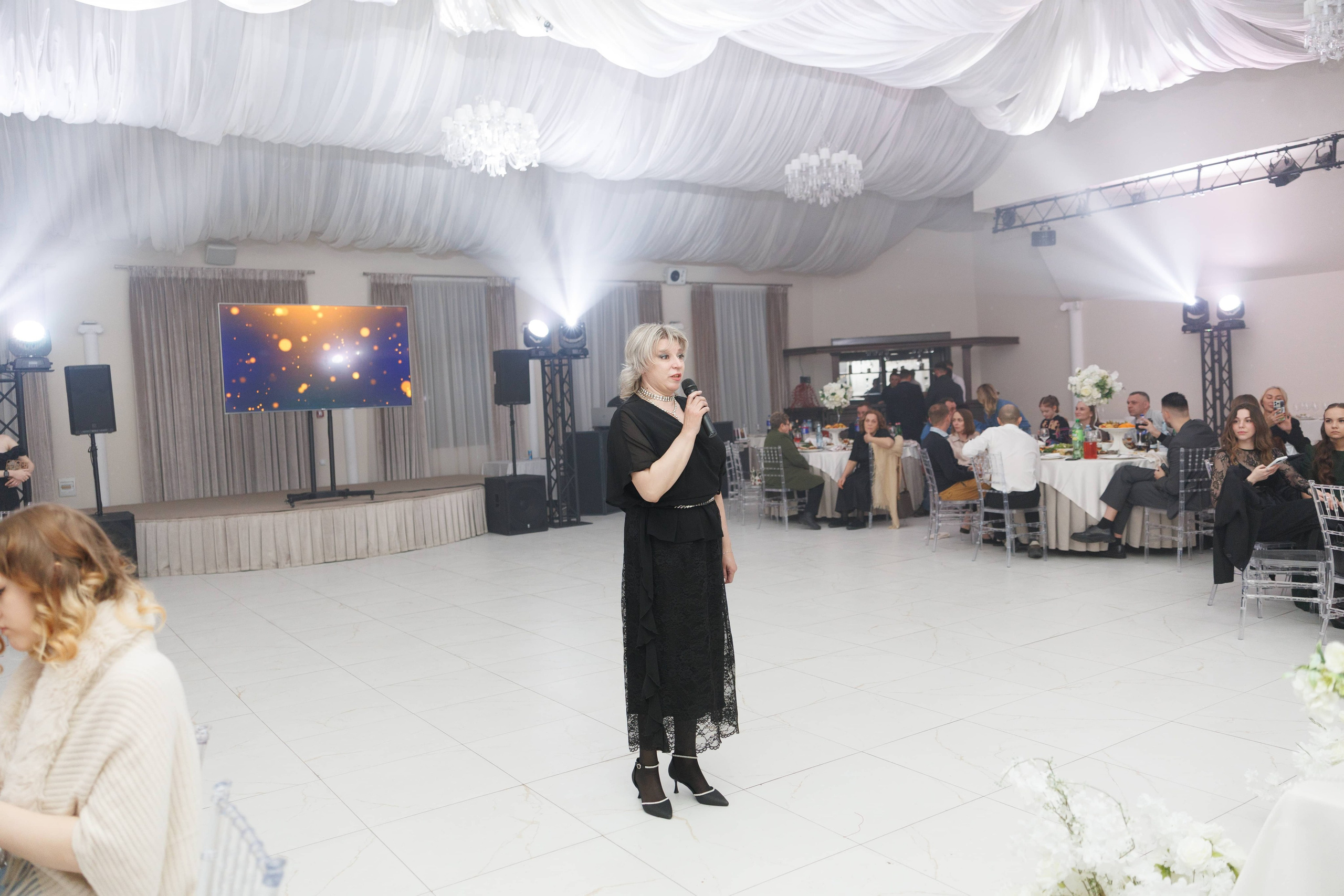 Андрей и Анастасия