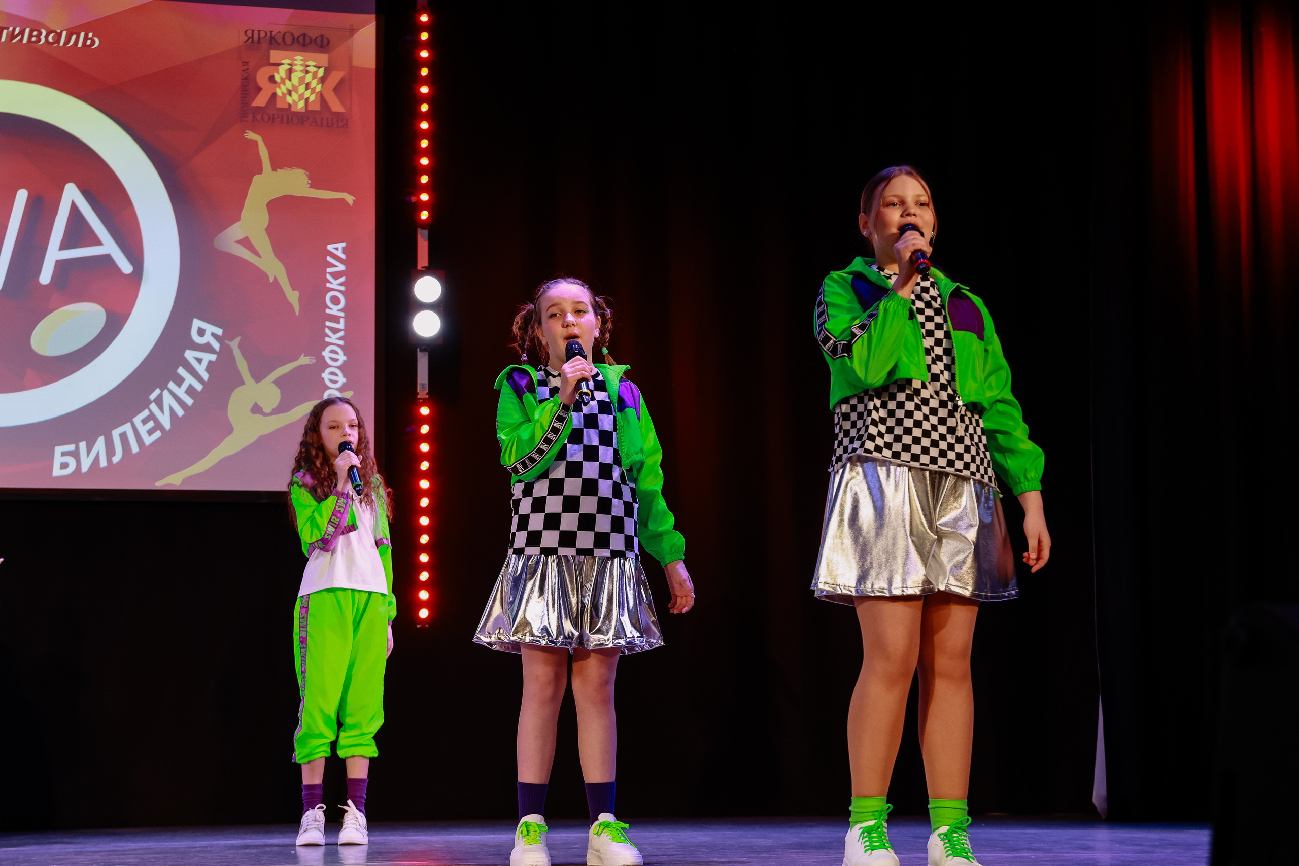 KLЮKVA конкурс-фестиваль. Фотограф Юлия Мальцева