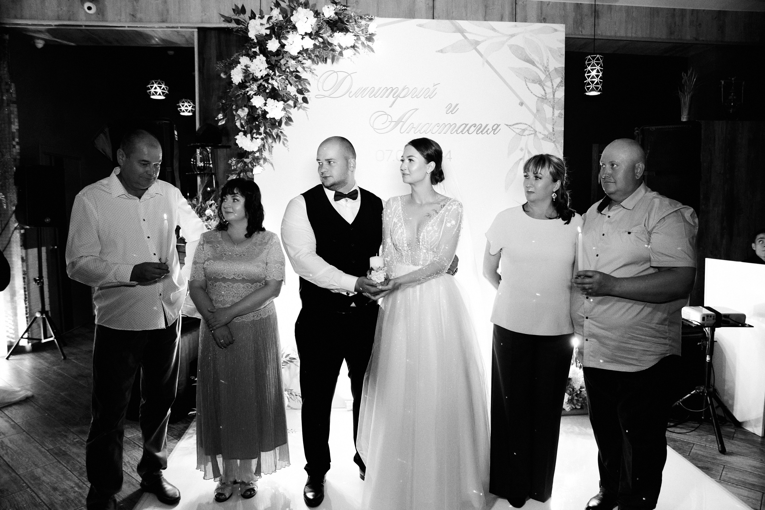 Анастасия и Дмитрий. Фотограф в г. Уссурийск Юлия Зозуля