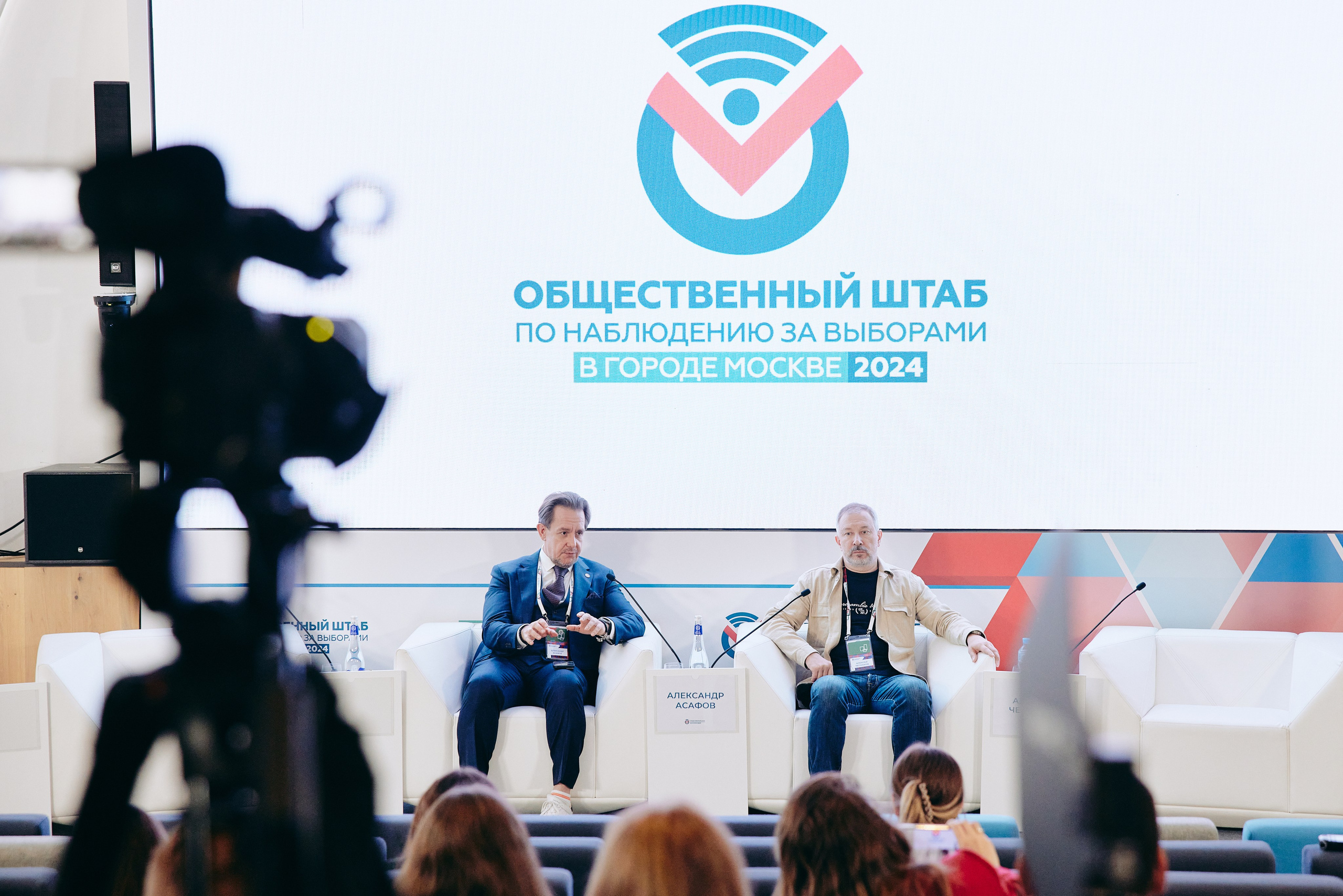 Общественный штаб | Выборы. Шилов Арсений — репортажный фотограф в Москве