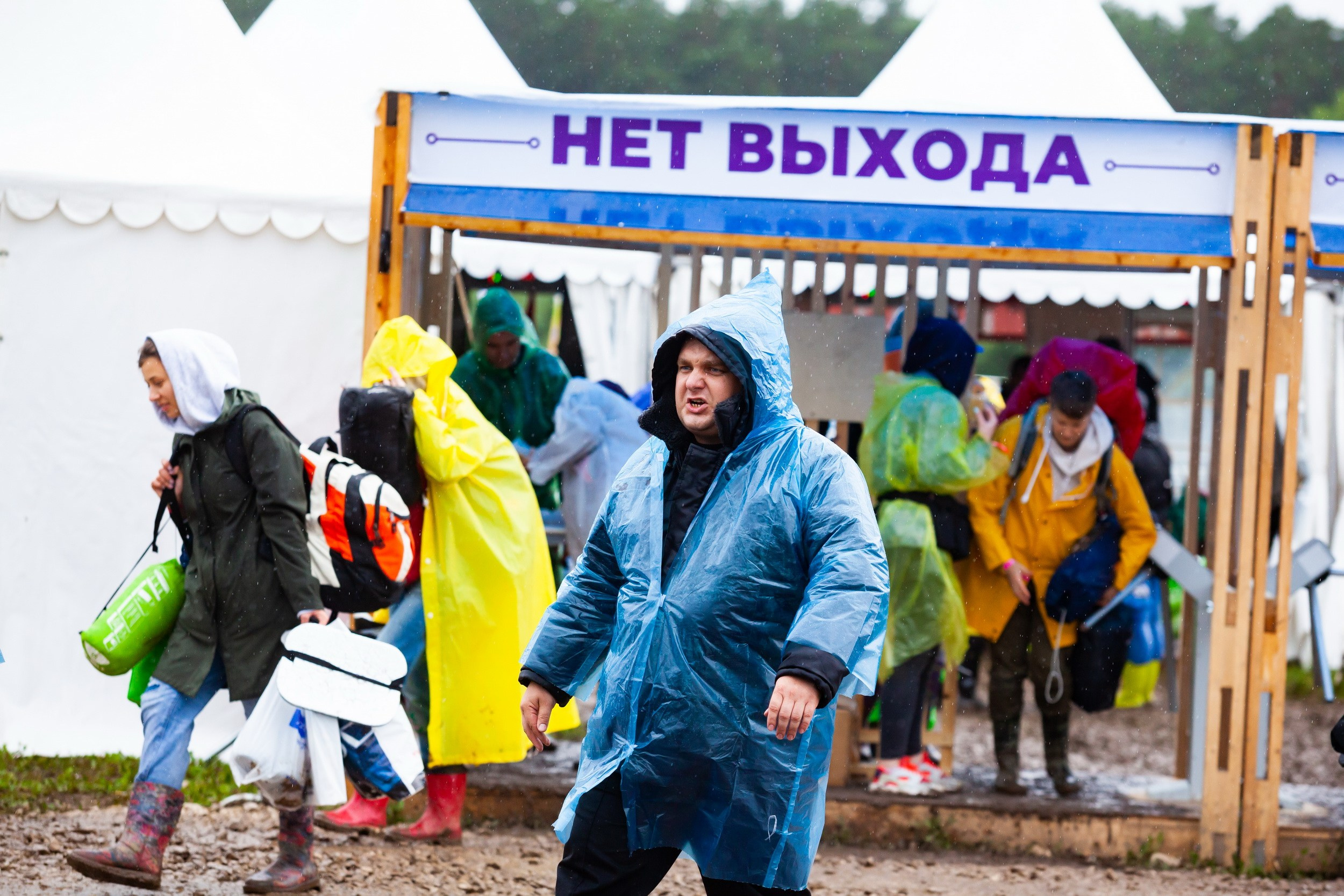 2019. Репортажный фотограф Алексей Пирязев