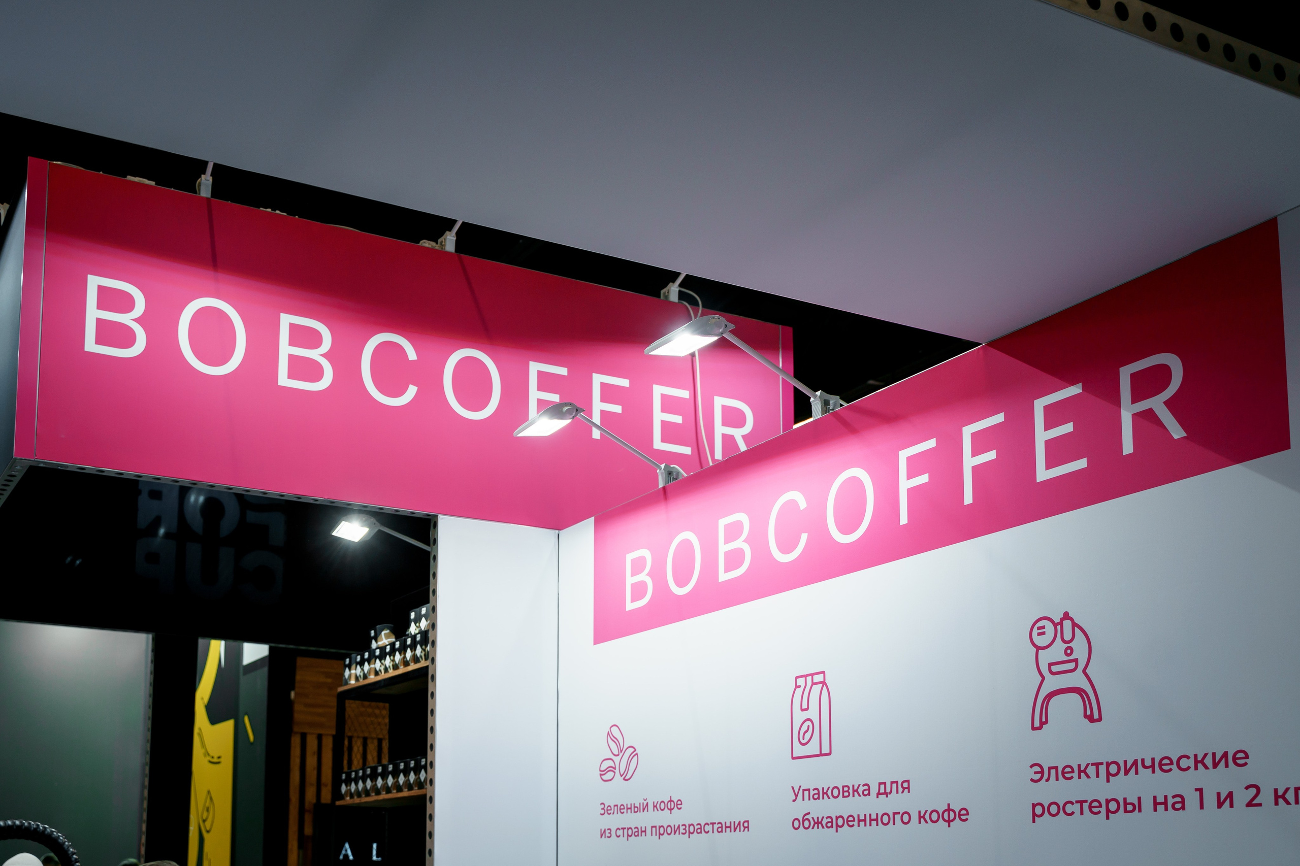 Интерьеры, стенды. Фотограф и видеограф в Москве и Московской области Мария Вишня