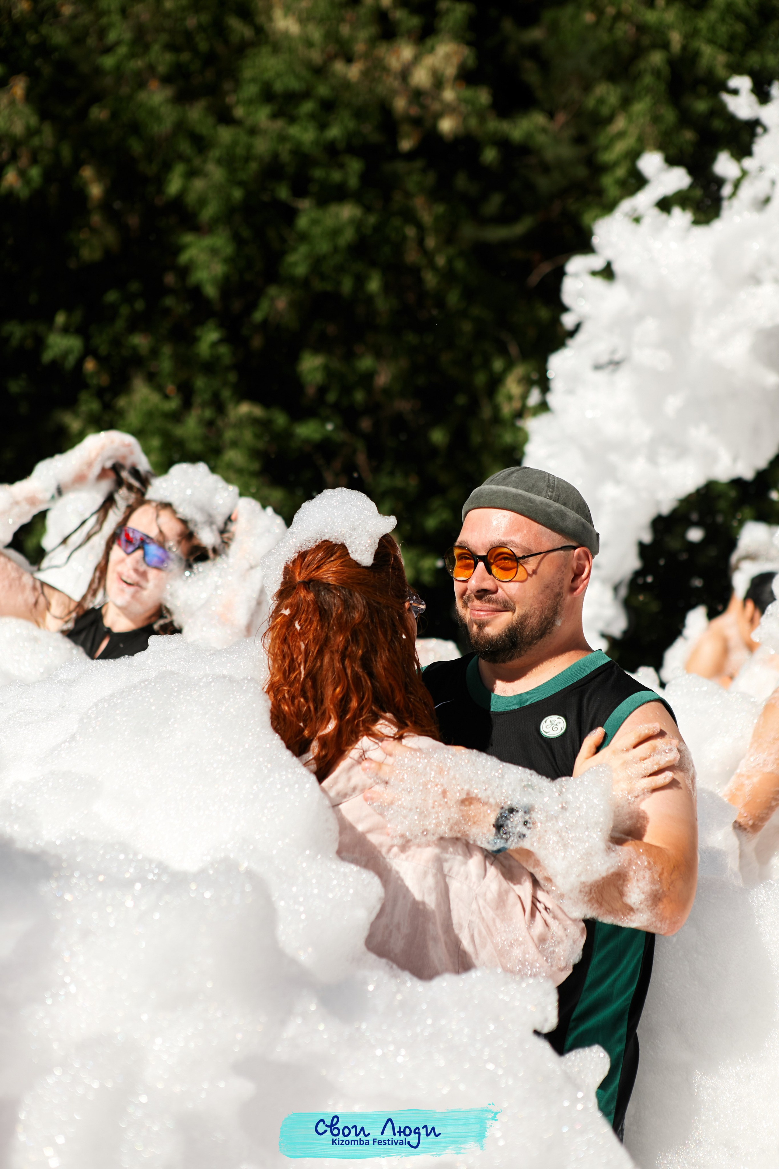 Foam party. Свадебный фотограф