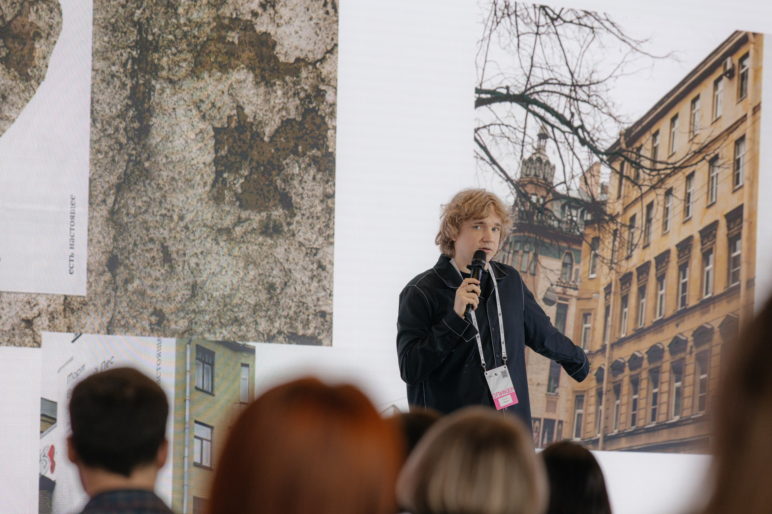 Digital оттепель 2024. Свадебный и Репортажный фотограф Нижний Новгород Москва Ежов Иван