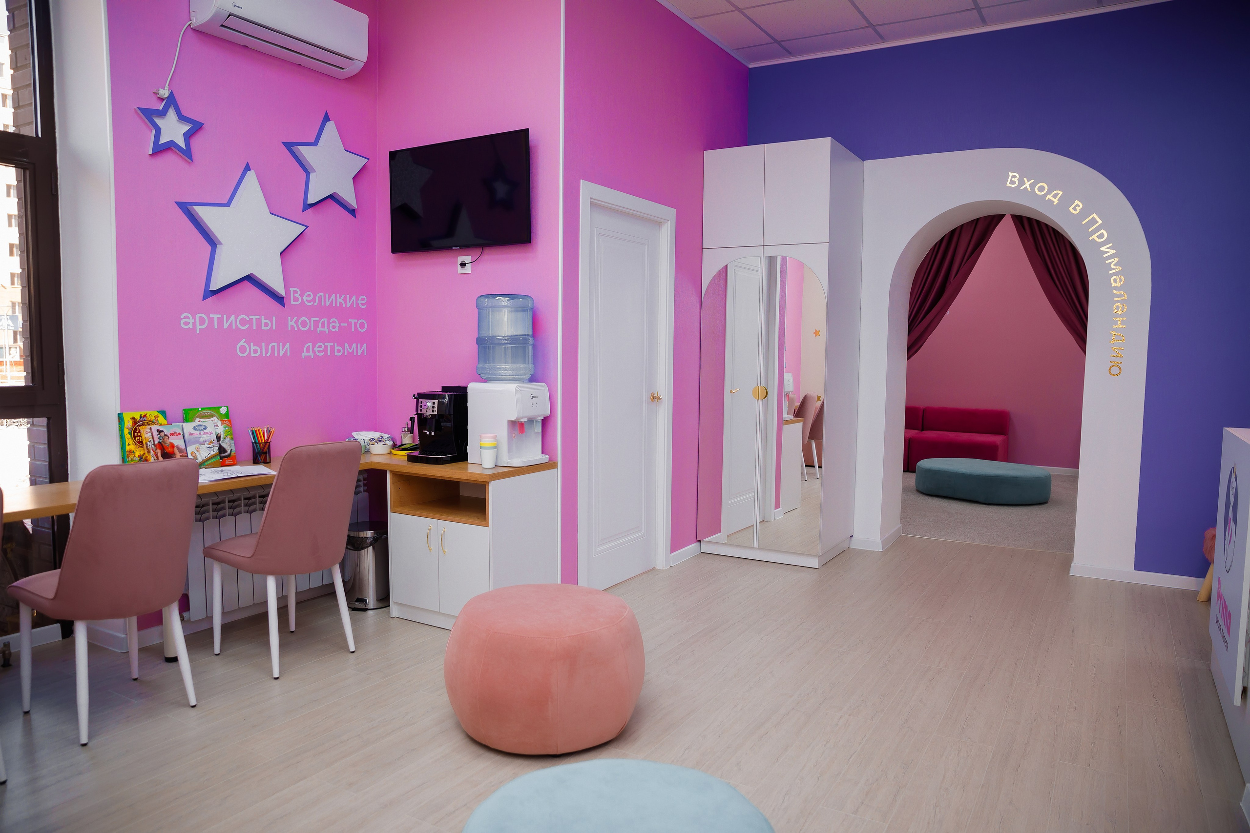 Пример три. Семейный и Свадебный фотограф в Астане Александр Астапов