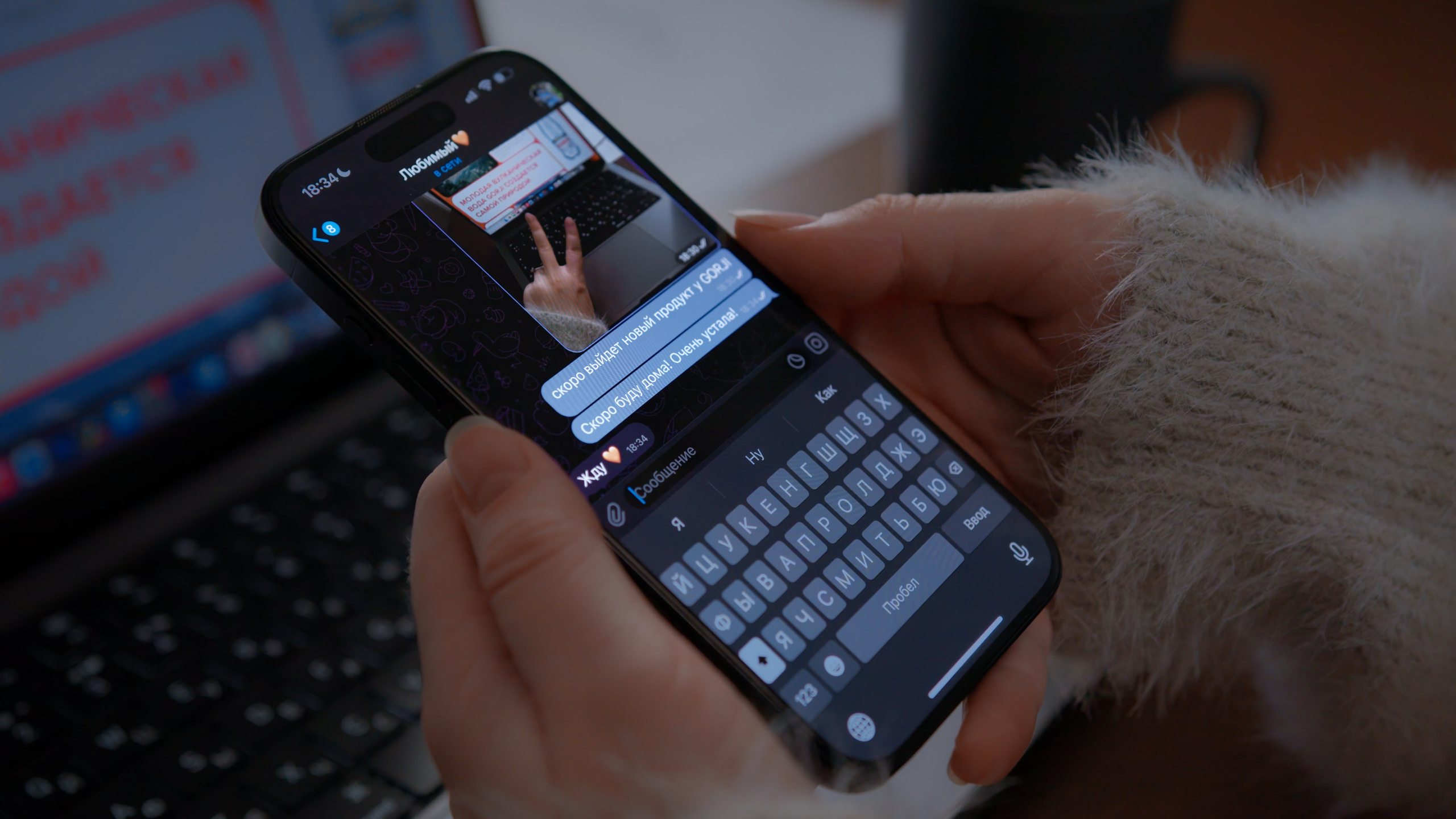 Цветокоррекция видео