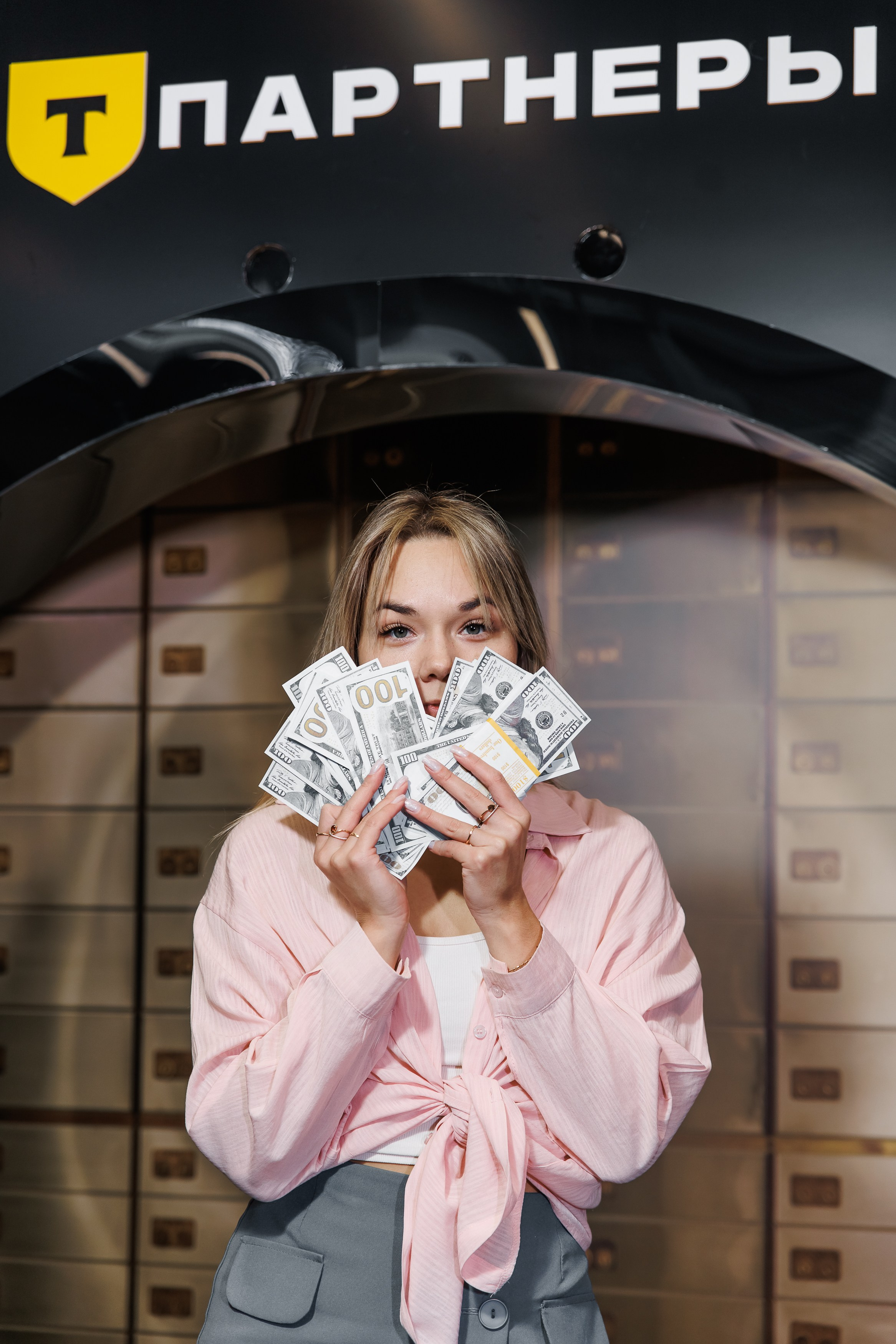 Конференция. Репортажный фотограф. Москва. Алина Ланская