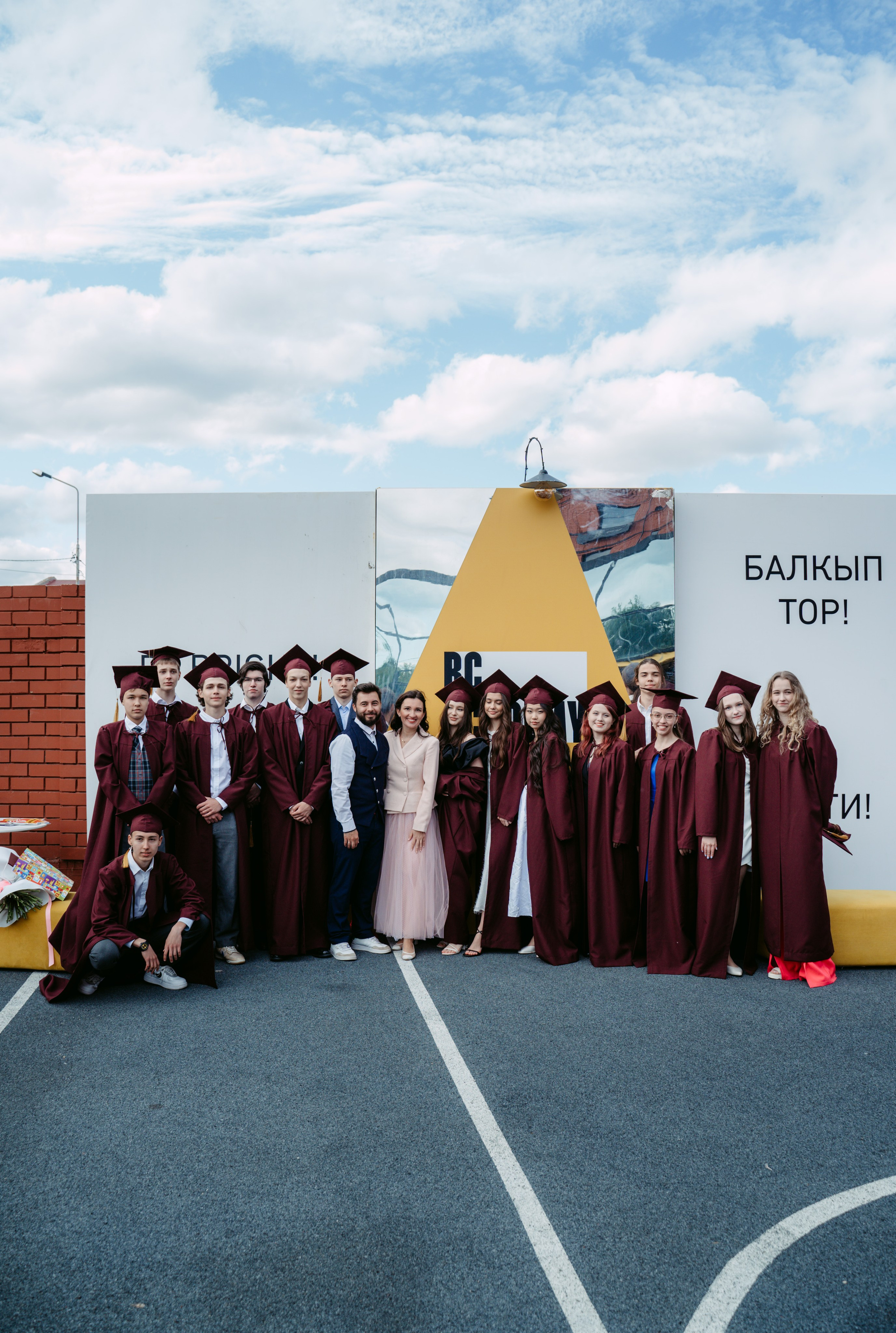 Выпускной Бала-Сити / 2023. Саша Копылов, фотограф в Казани