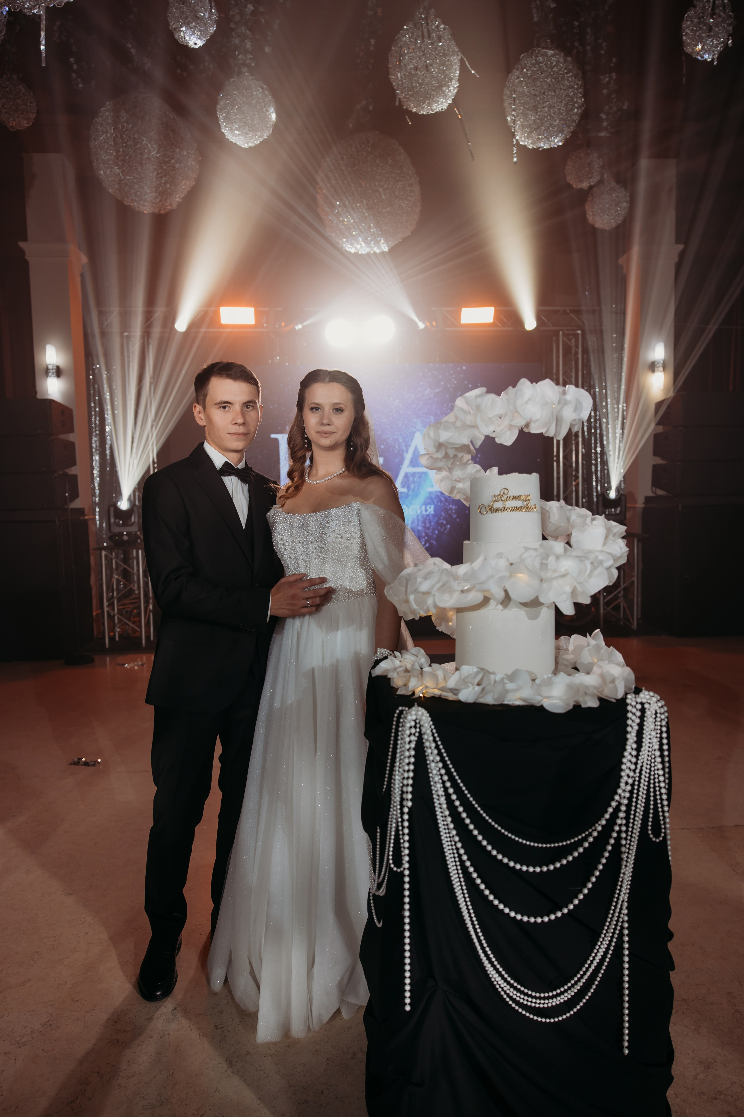 Ринат и Анастасия. Фотограф Тимербаева Алина г. Сургут