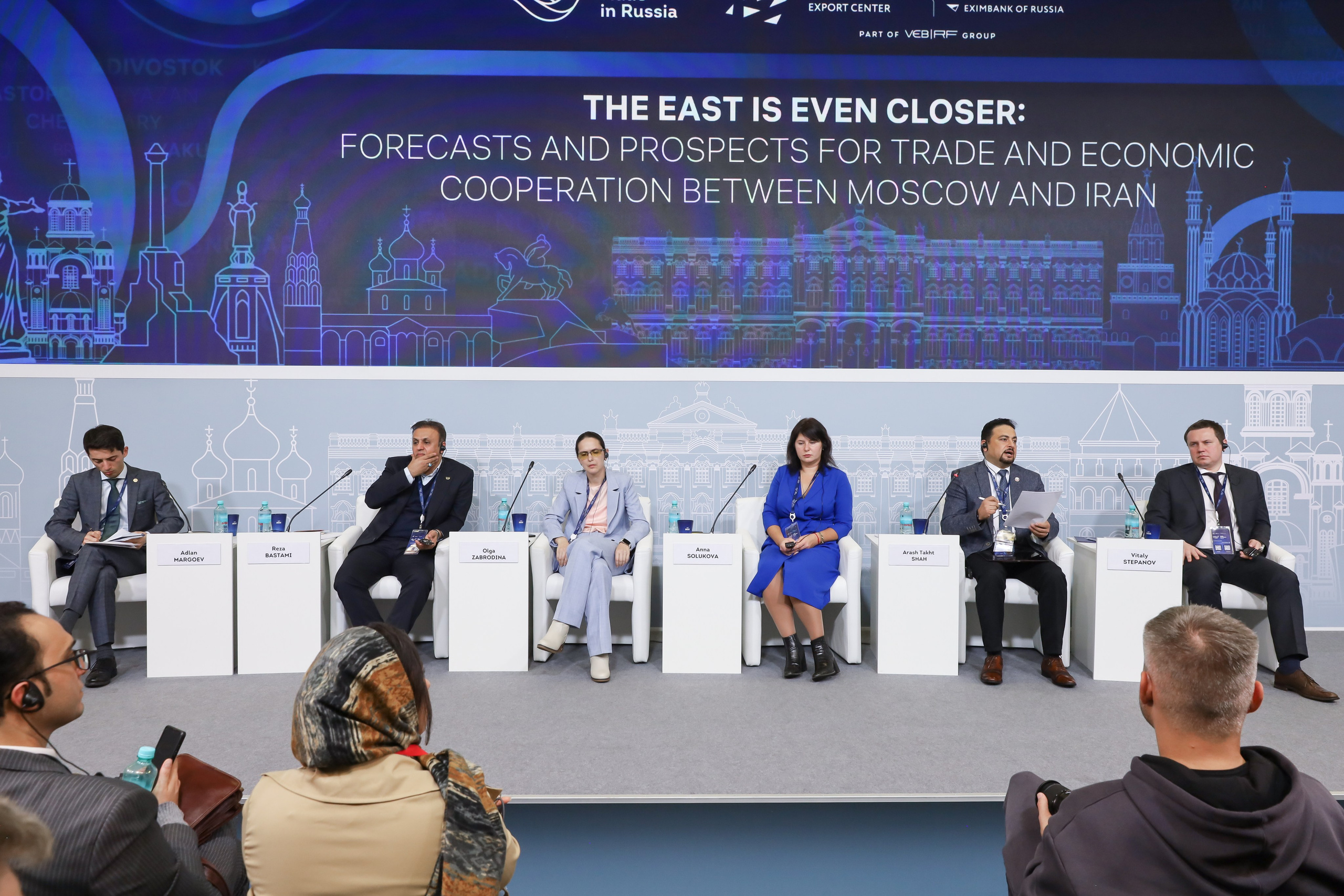 ФОРУМ «СДЕЛАНО В РОССИИ». Фотограф мероприятий Ирина Каширина