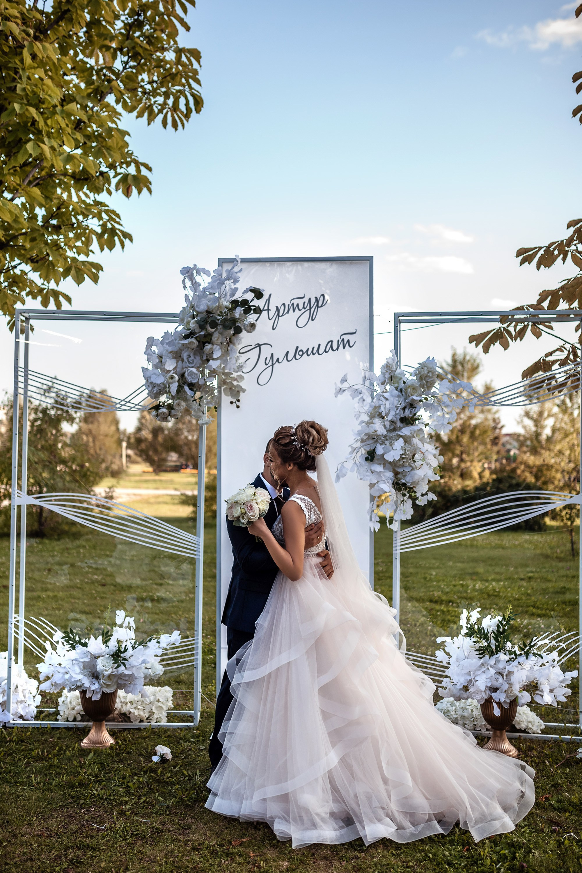 Свадебная фотосъёмка. Фотограф в Казани Светлана Архипова