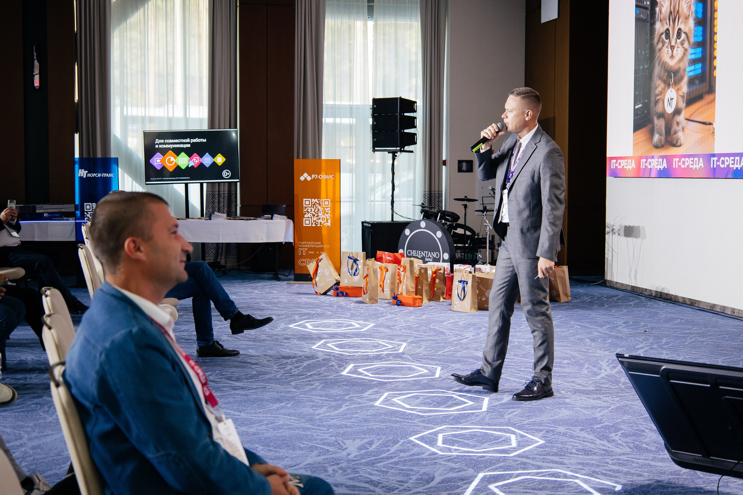 Репортаж конференции. Фотограф в Иркутске