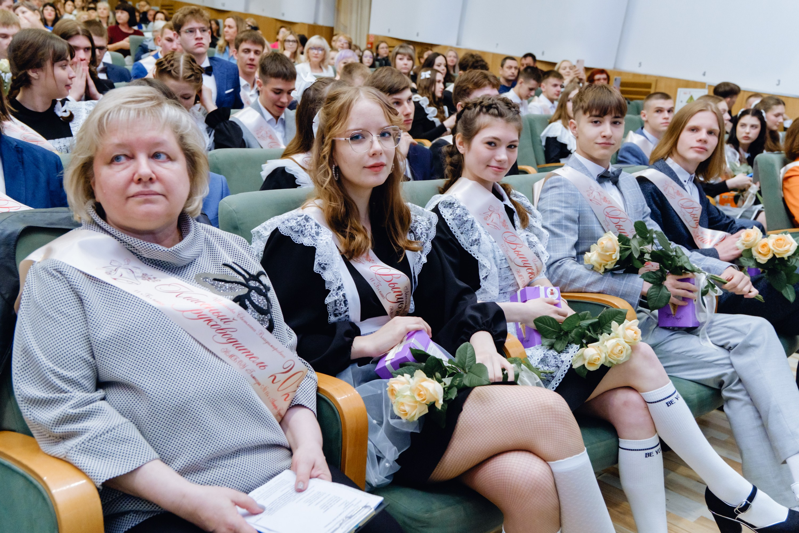 Последний звонок 11 класс. Фотограф Софья Володкина